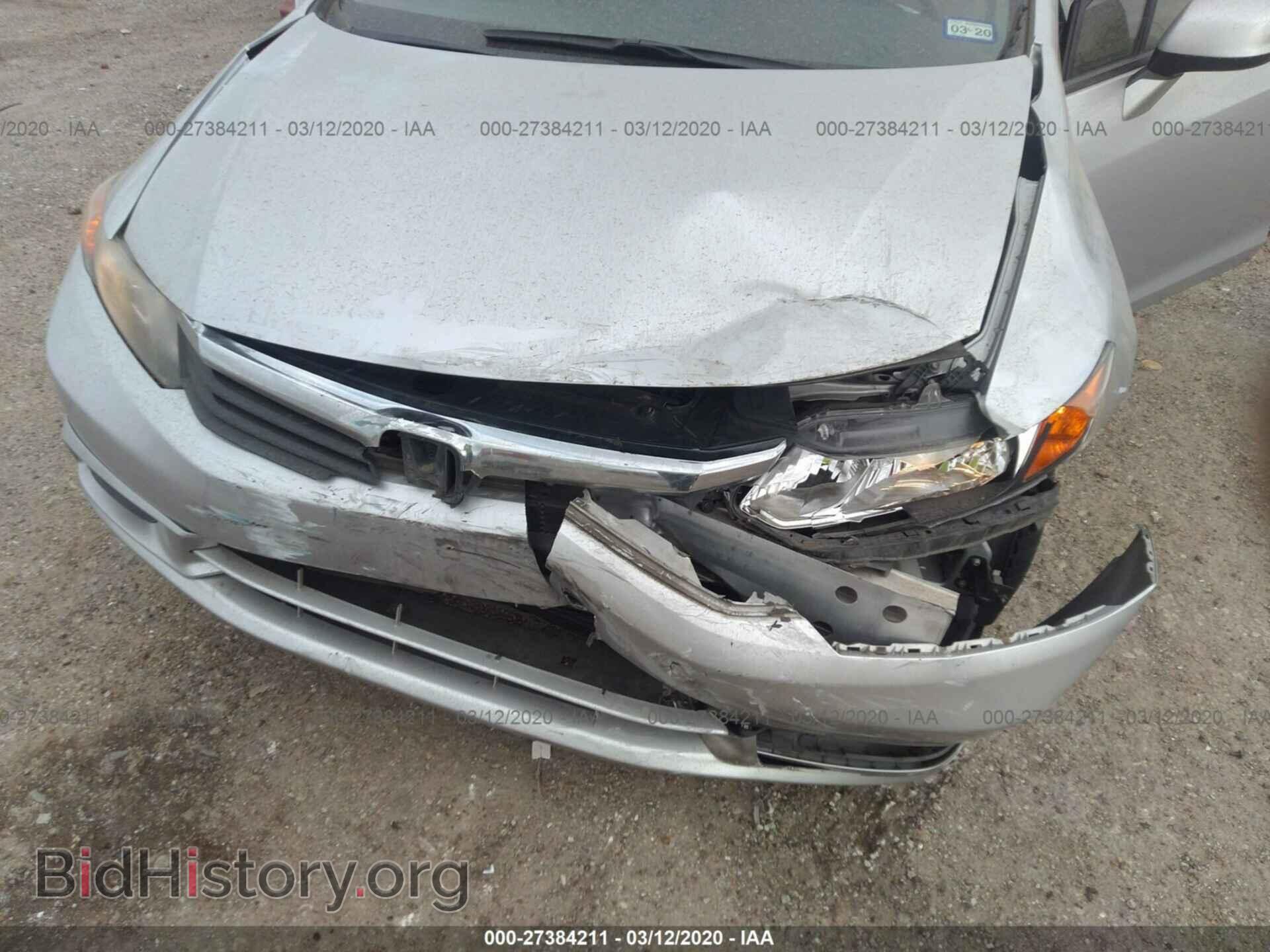 2012 HONDA CIVIC SDN - VIN: JHMFB2F85CS004226 - Фото 6