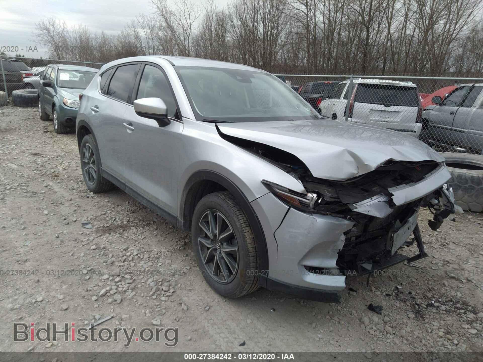 Photo JM3KFBDL9H0119952 - MAZDA CX-5 2017