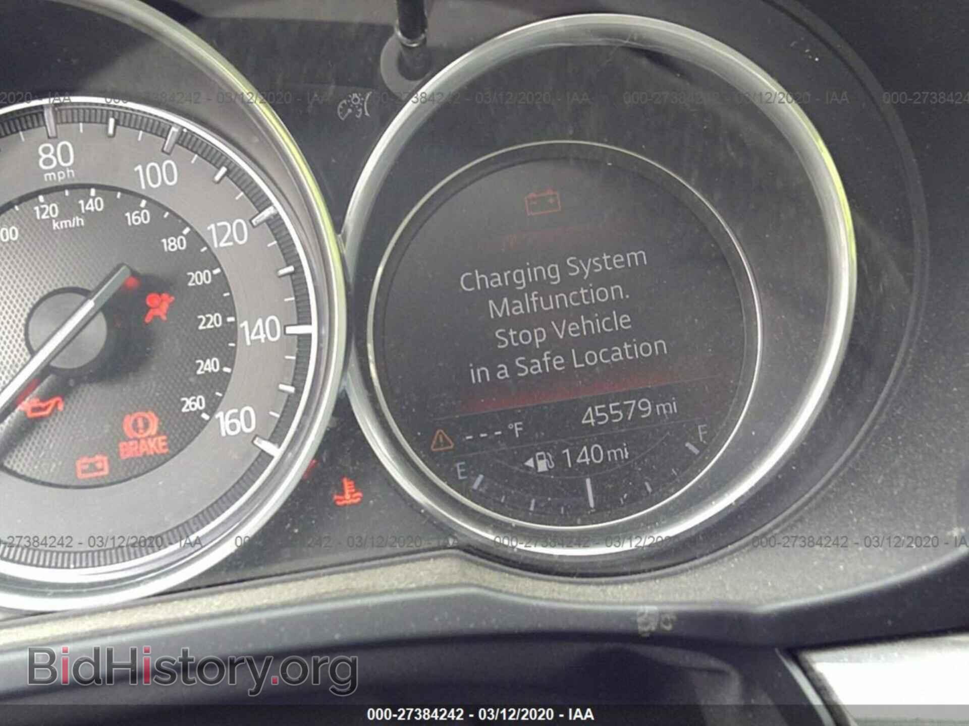 2017 MAZDA CX-5 - VIN: JM3KFBDL9H0119952 - Фото 7