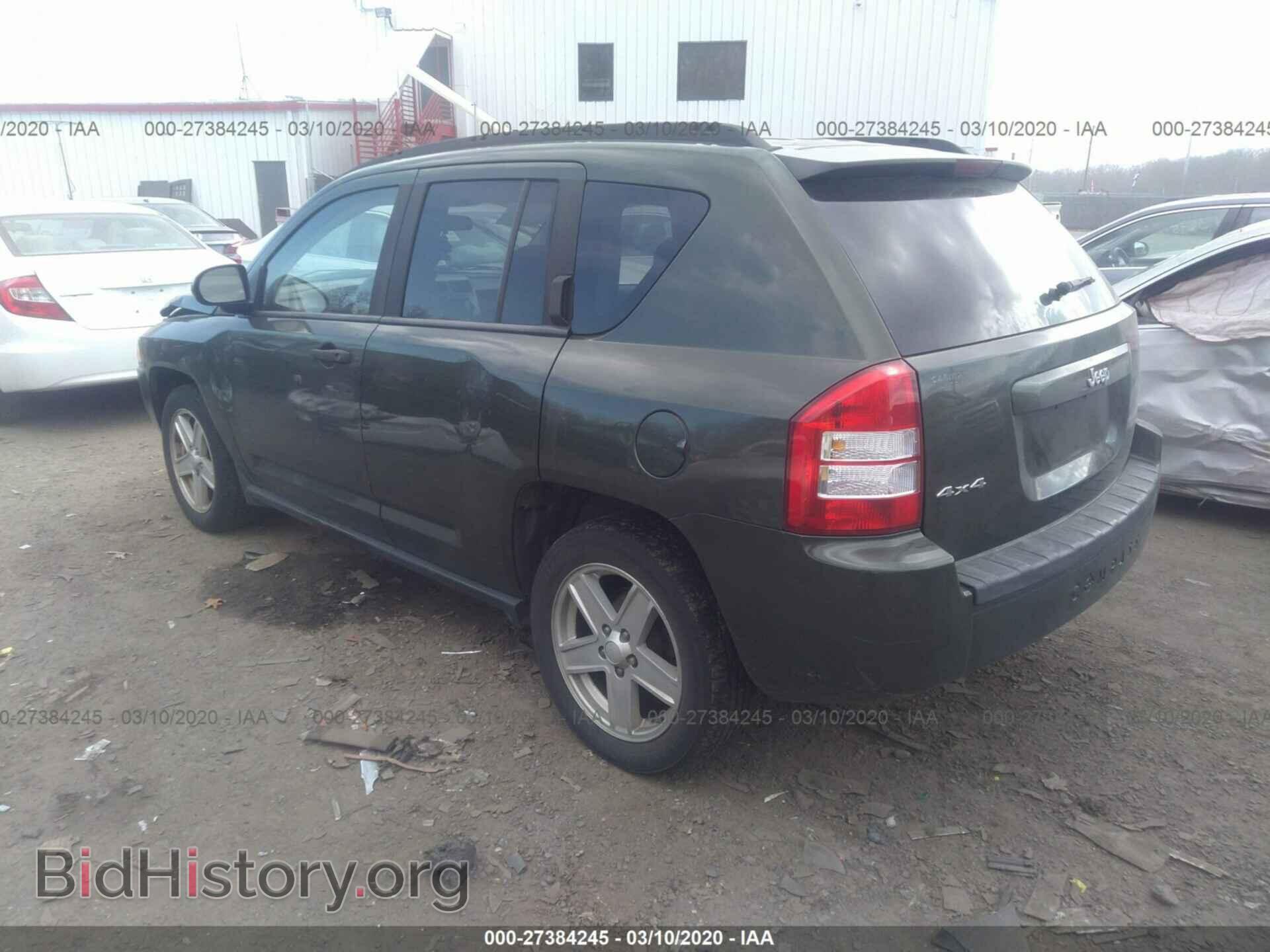 2007 JEEP COMPASS - VIN: 1J8FF47W17D266925 - Photo 3