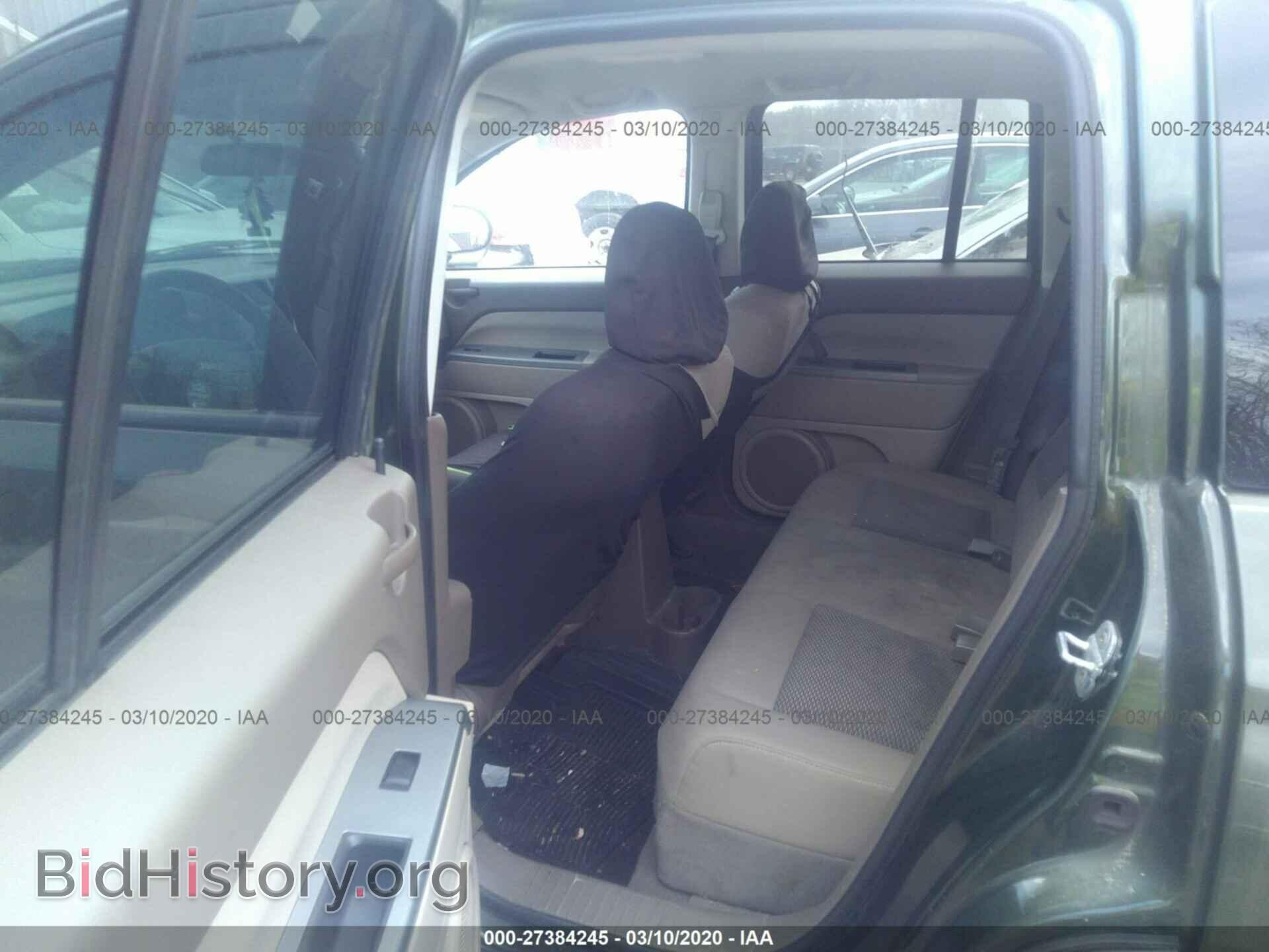 2007 JEEP COMPASS - VIN: 1J8FF47W17D266925 - Photo 8