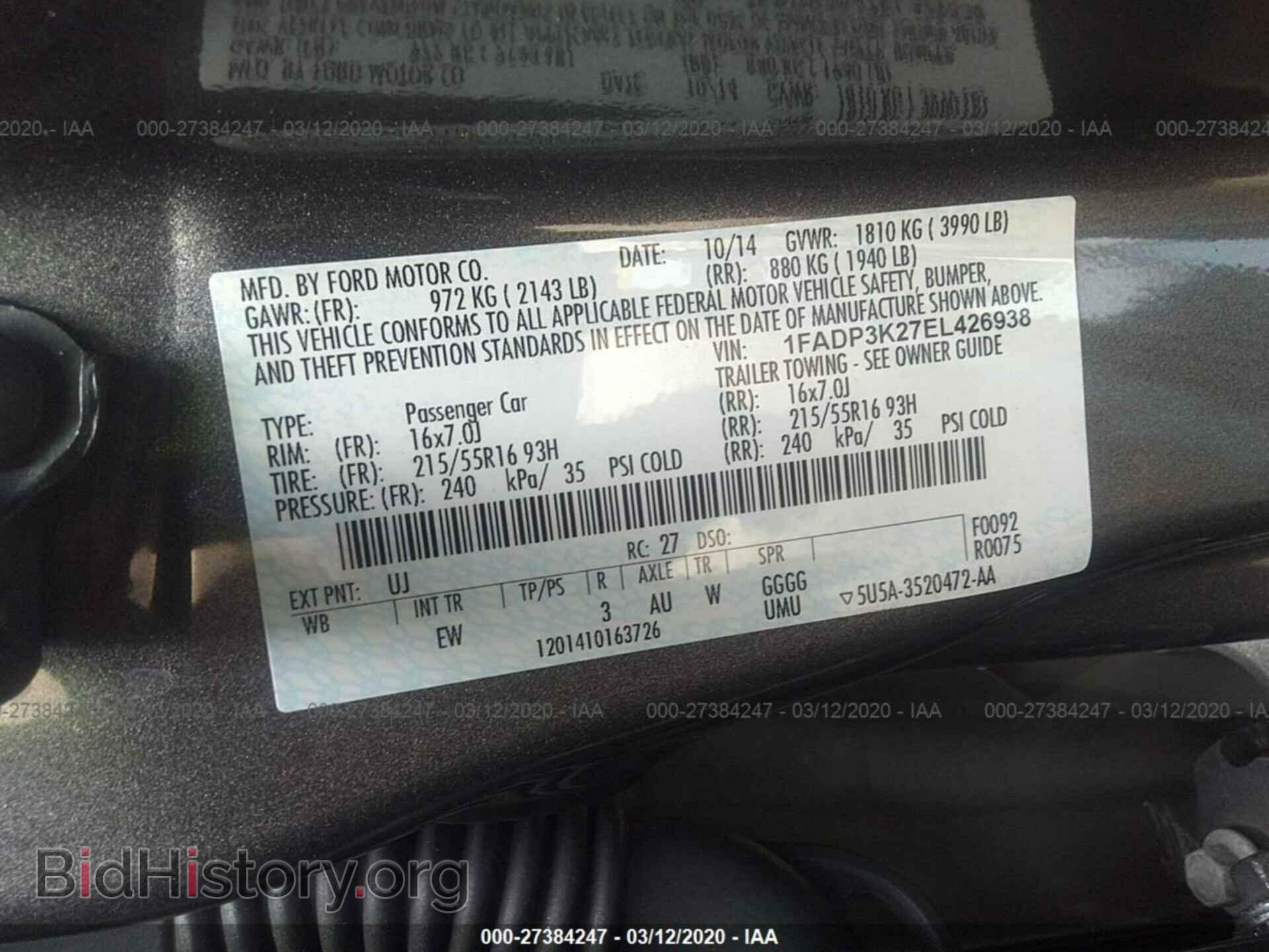 2014 FORD FOCUS - VIN: 1FADP3K27EL426938 - Photo 9