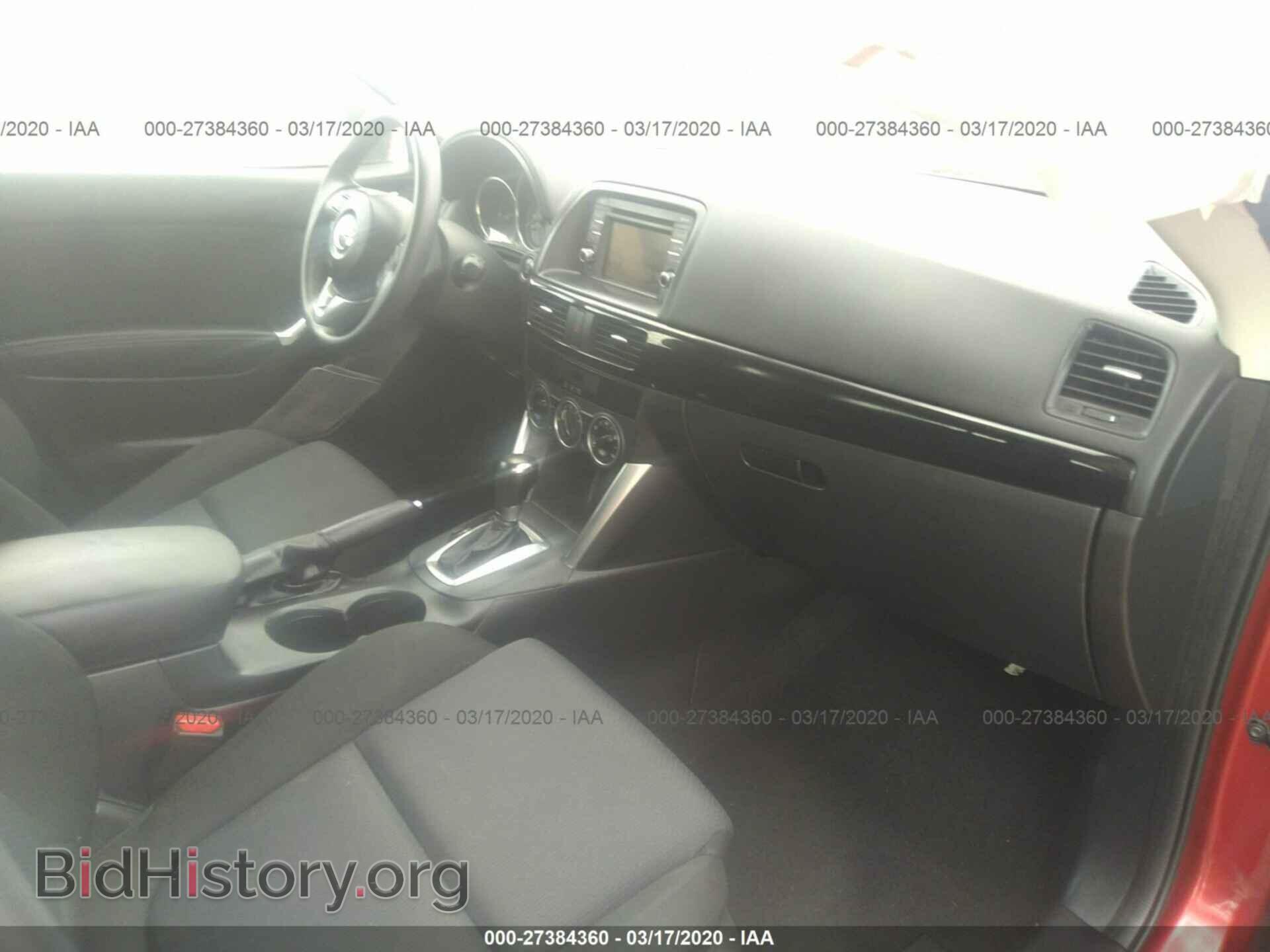 2014 MAZDA CX-5 - VIN: JM3KE2BE4E0409504 - Фото 5