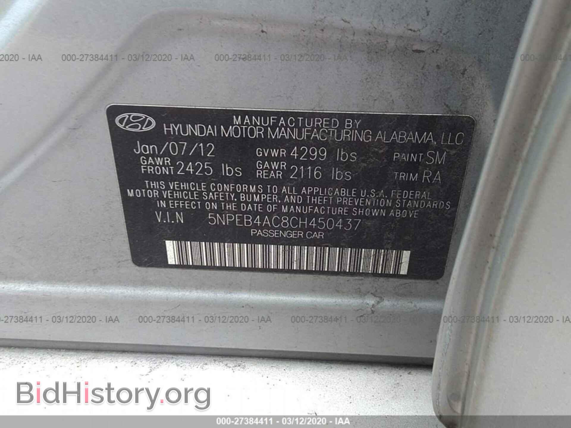 2012 HYUNDAI SONATA - VIN: 5NPEB4AC8CH450437 - Фото 9