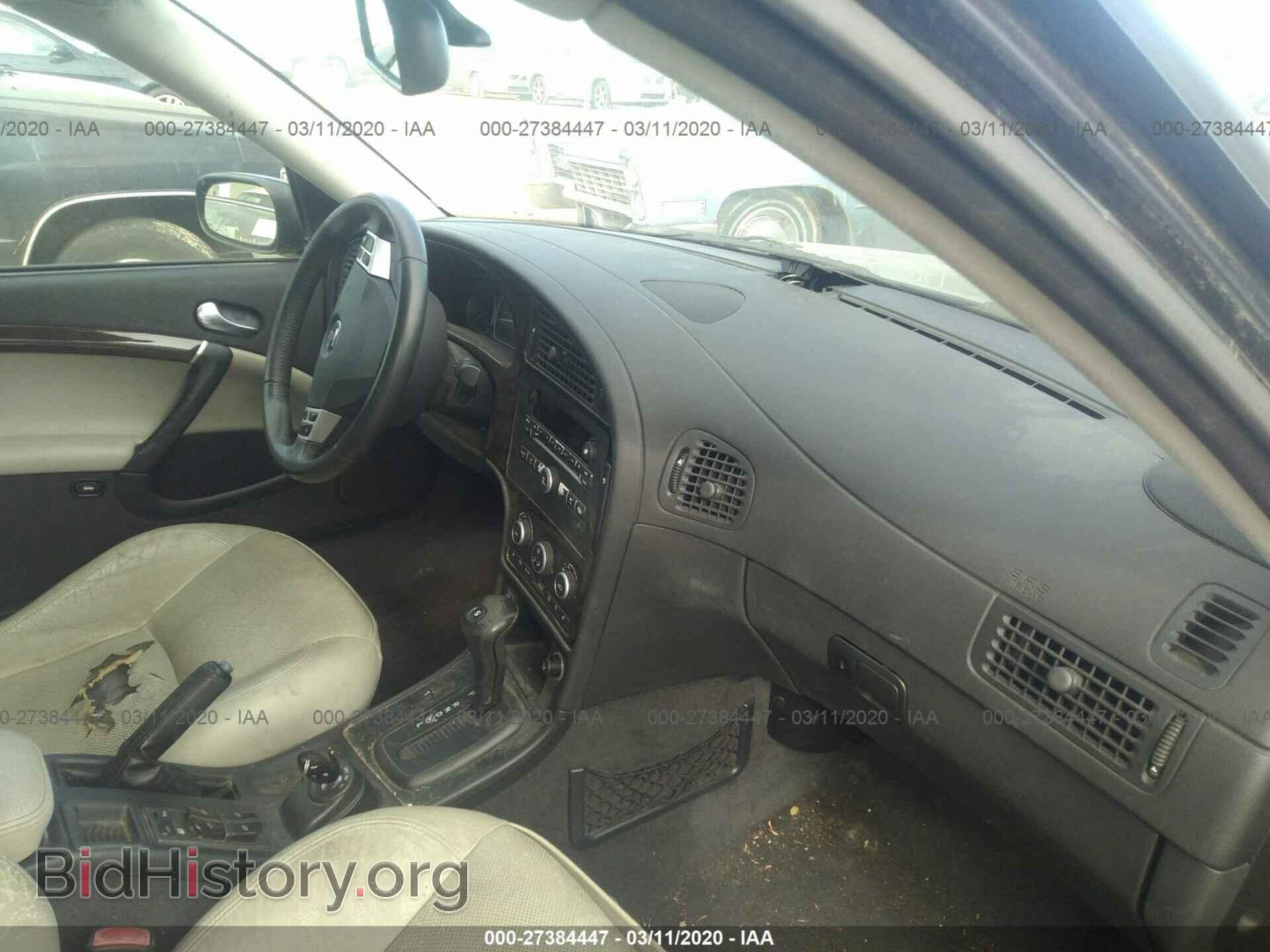 2006 SAAB 9-5 - VIN: YS3EH49G863502146 - Фото 5