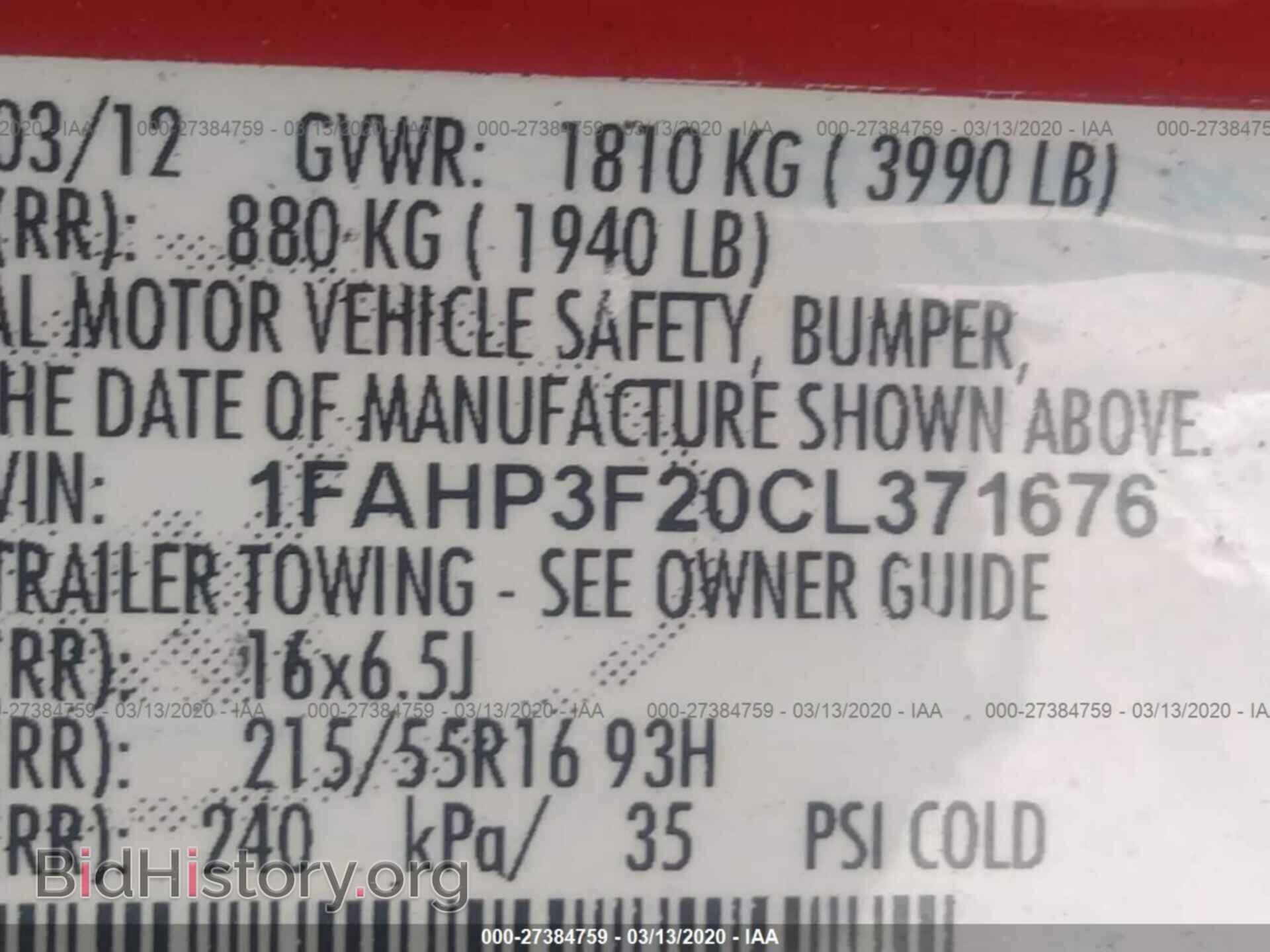 2012 FORD FOCUS - VIN: 1FAHP3F20CL371676 - Photo 9