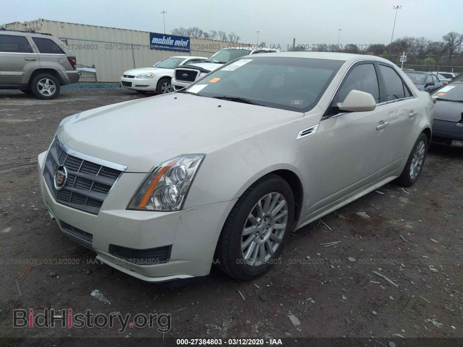 2010 CADILLAC CTS - VIN: 1G6DA5EG8A0144353 - Фото 2