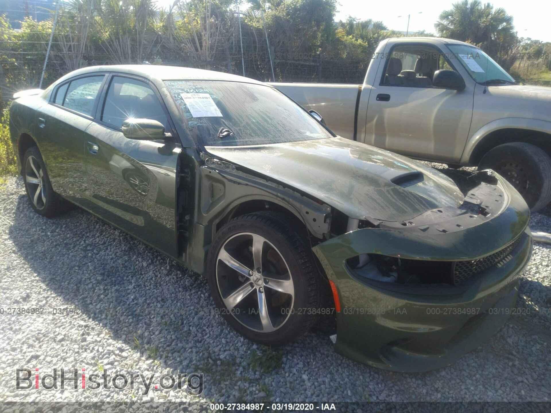 Фотография 2C3CDXCT2KH572061 - DODGE CHARGER 2019