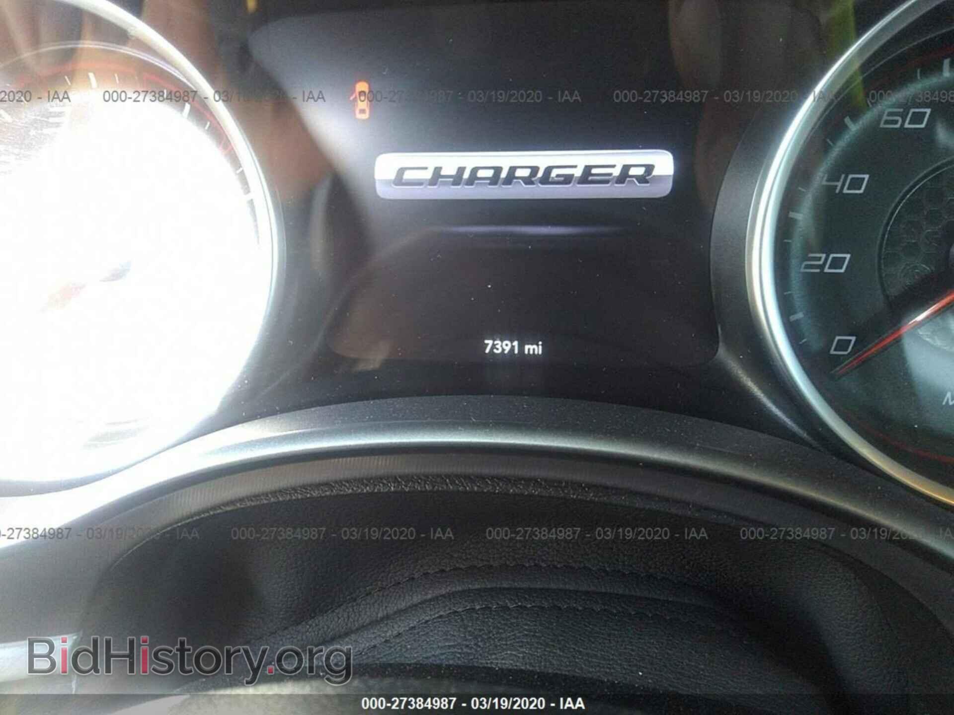 2019 DODGE CHARGER - VIN: 2C3CDXCT2KH572061 - Photo 7