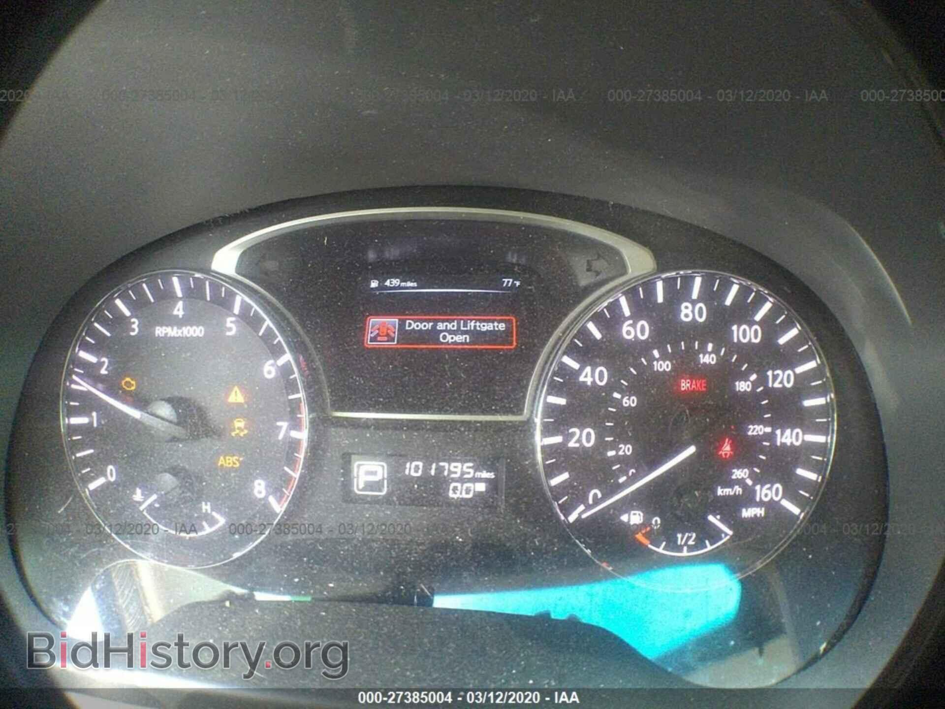 2014 NISSAN PATHFINDER - VIN: 5N1AR2MN4EC684905 - Фото 7