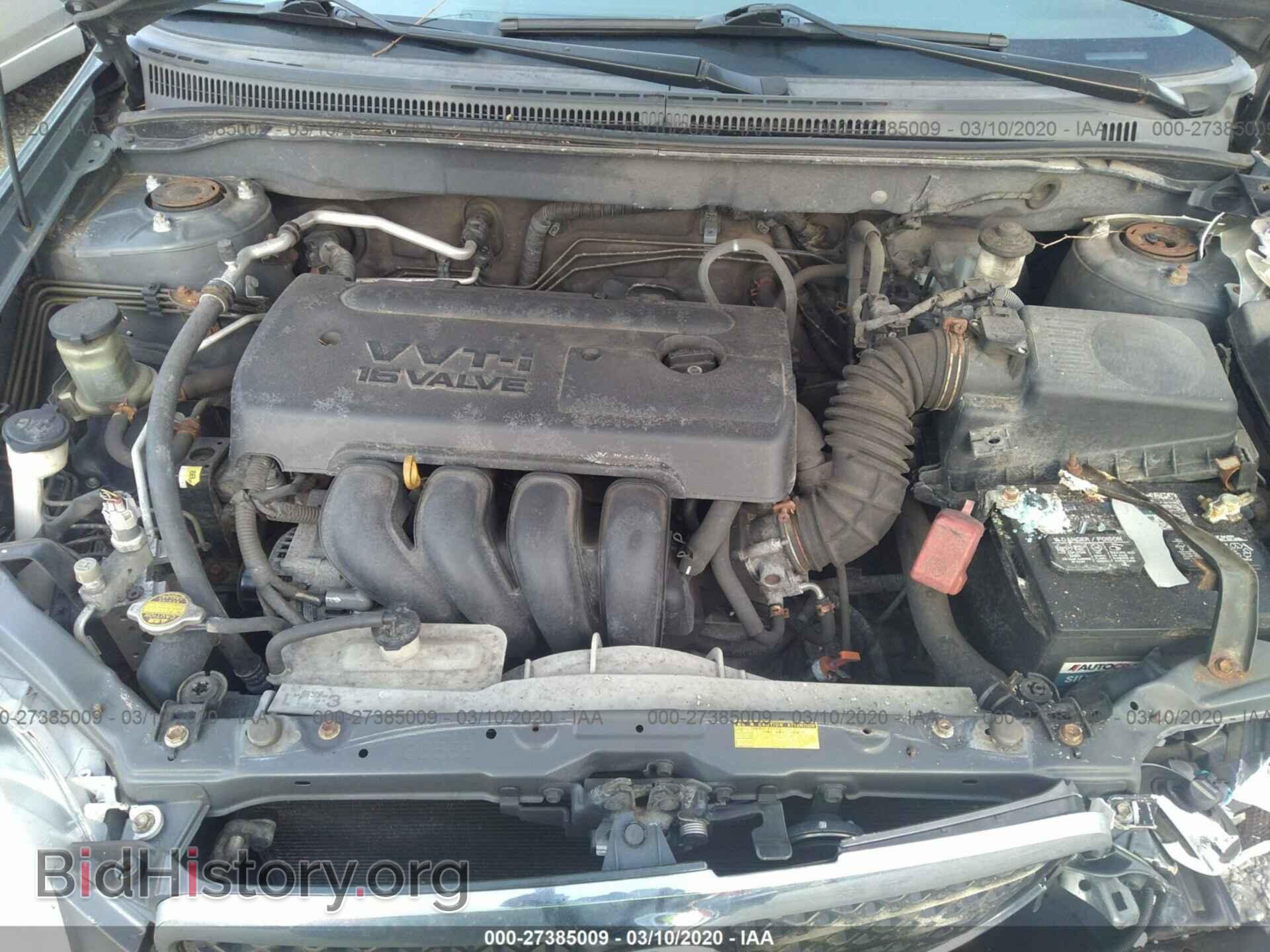 2007 TOYOTA COROLLA - VIN: 2T1BR30E47C778989 - Фото 10