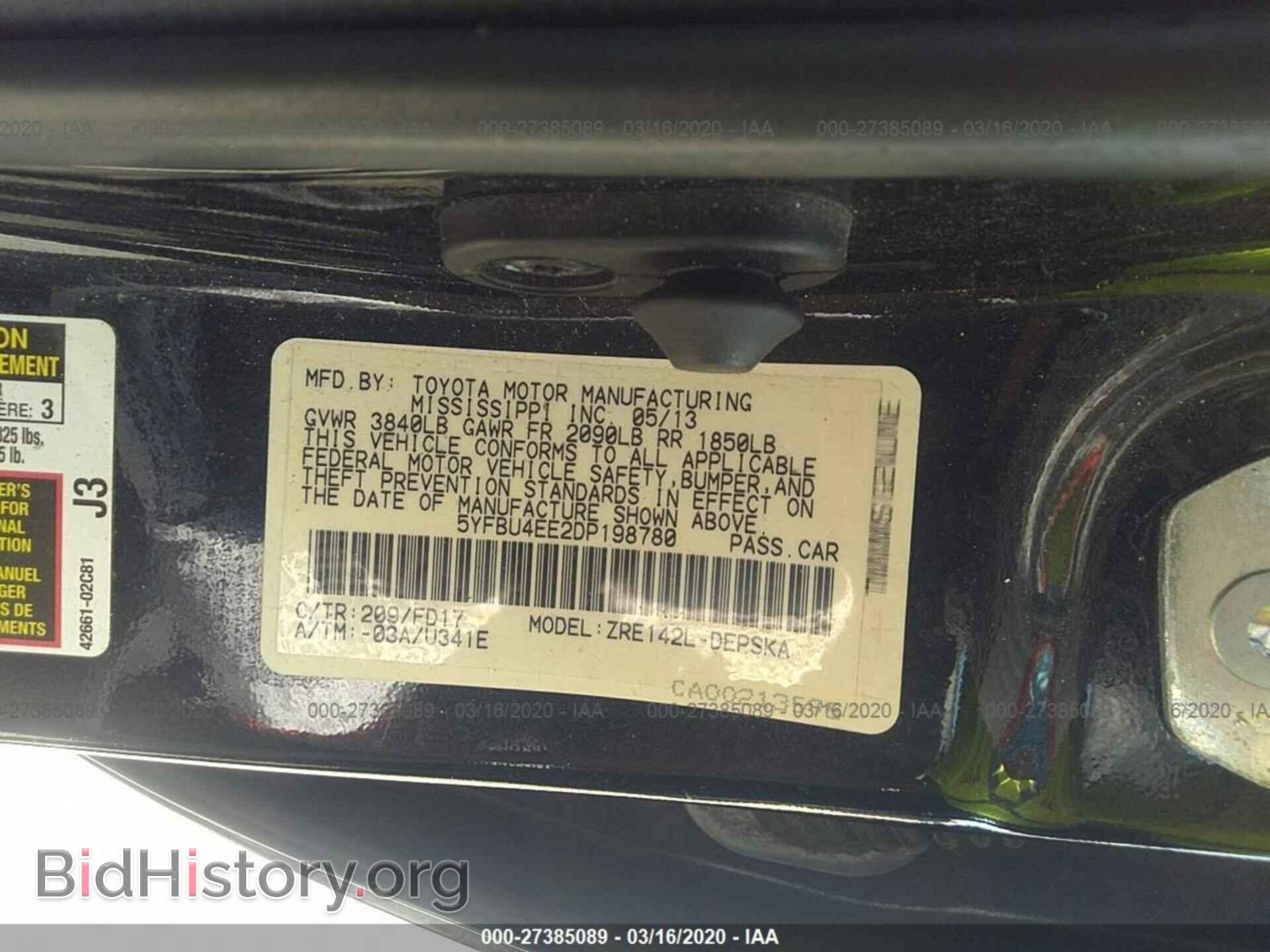 2013 TOYOTA COROLLA - VIN: 5YFBU4EE2DP198780 - Фото 9