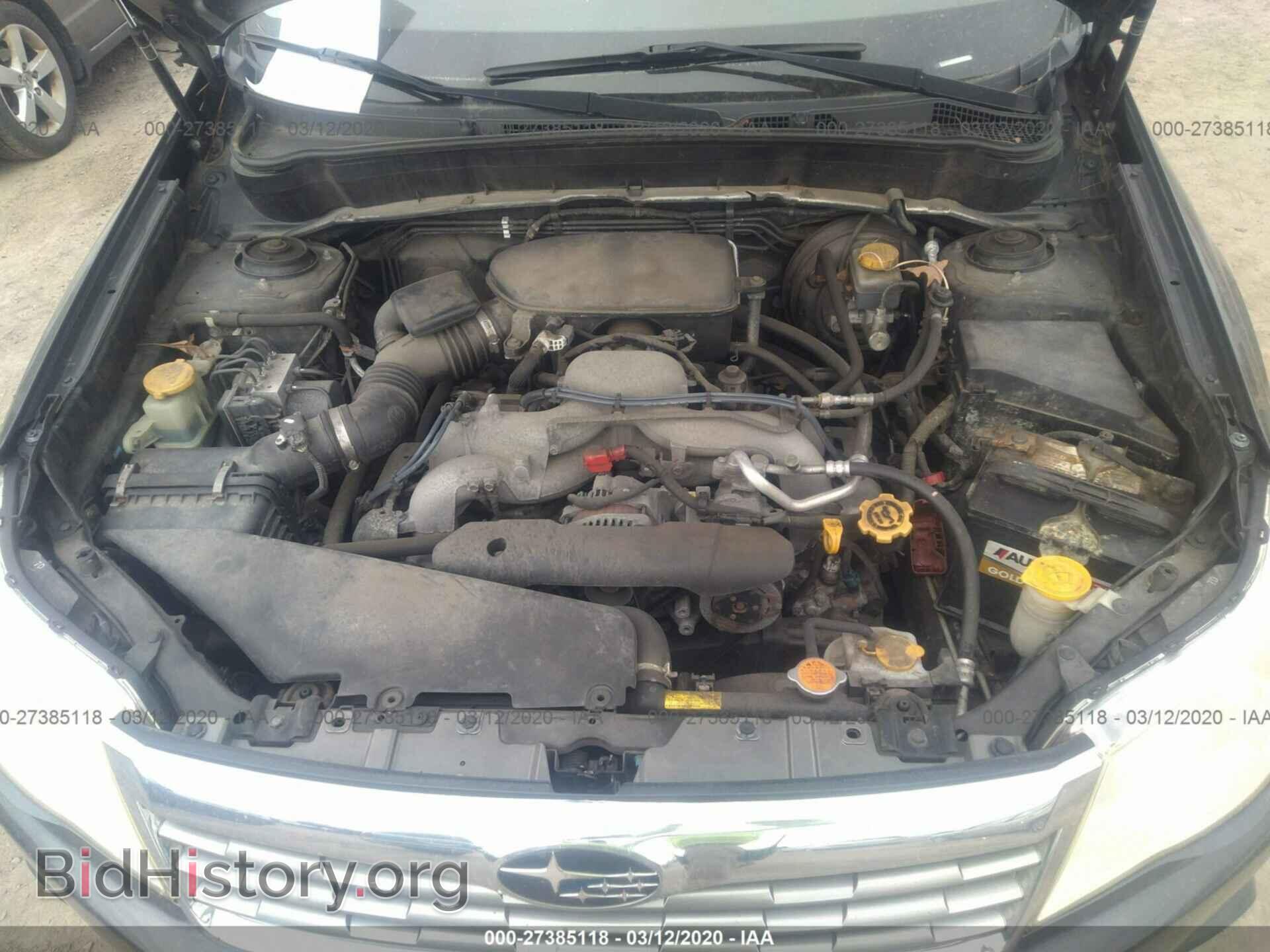 2010 SUBARU FORESTER - VIN: JF2SH6CC7AH735430 - Фото 10