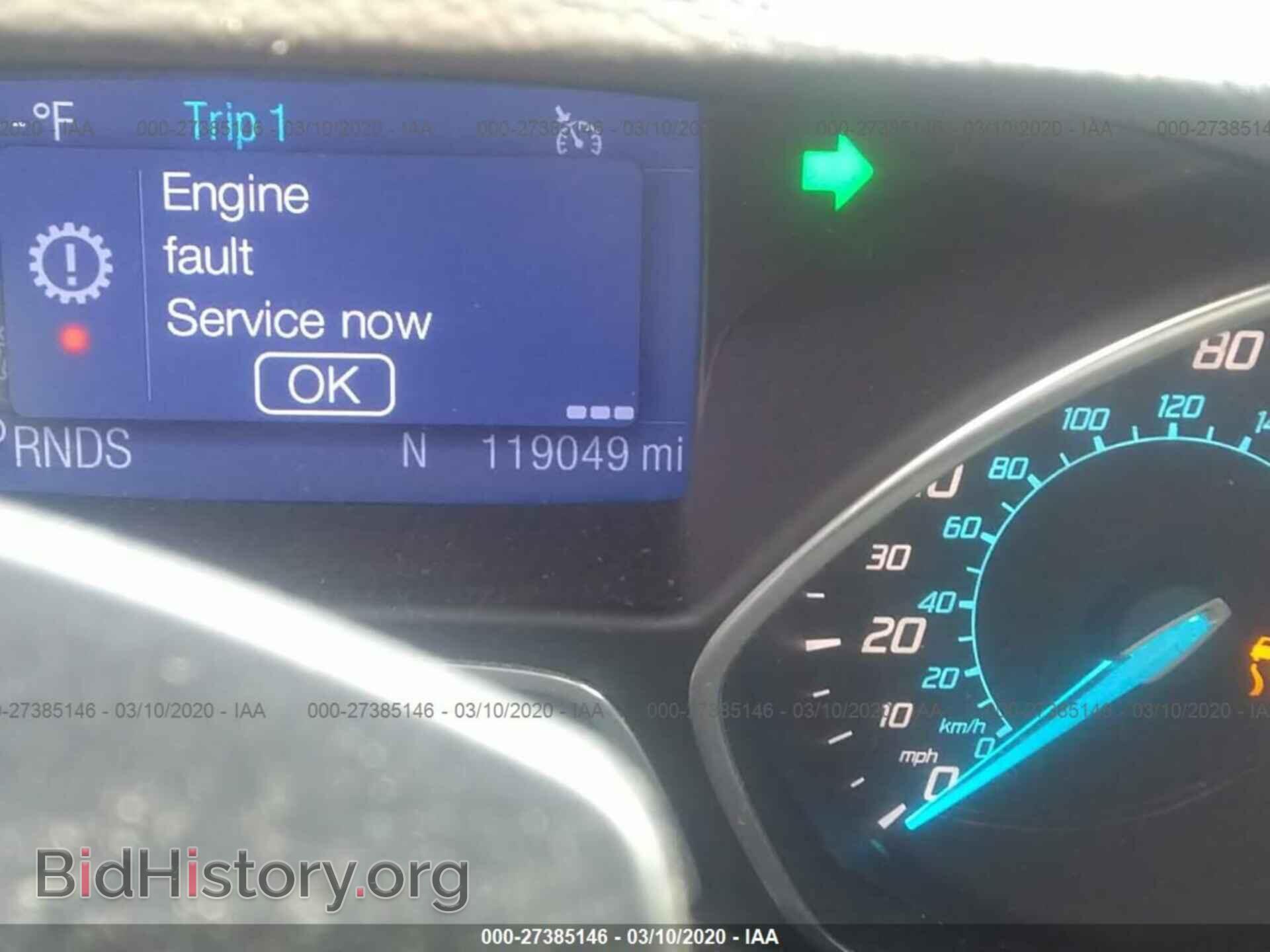 2013 FORD ESCAPE - VIN: 1FMCU0F79DUA96646 - Фото 7