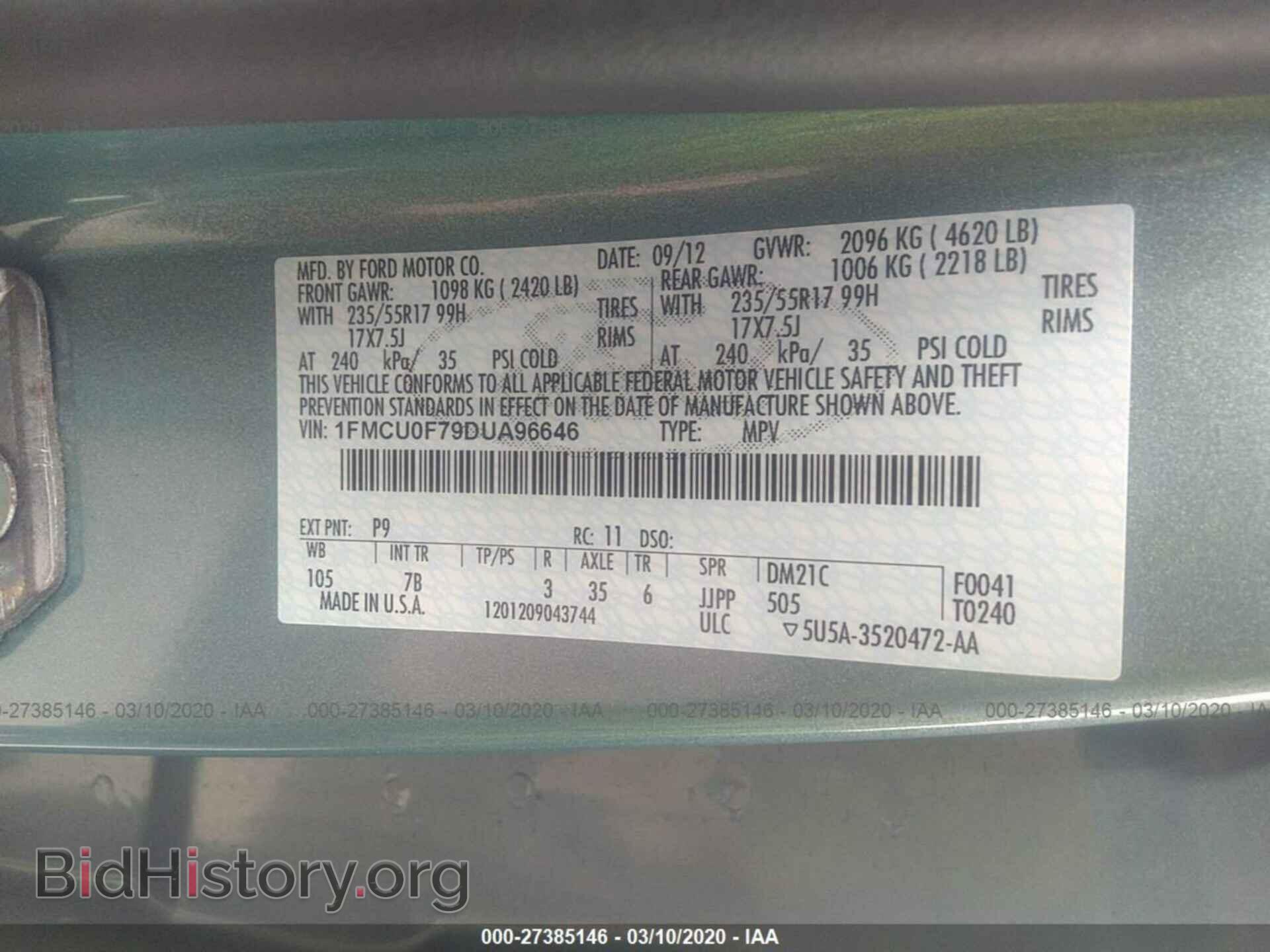 2013 FORD ESCAPE - VIN: 1FMCU0F79DUA96646 - Фото 9