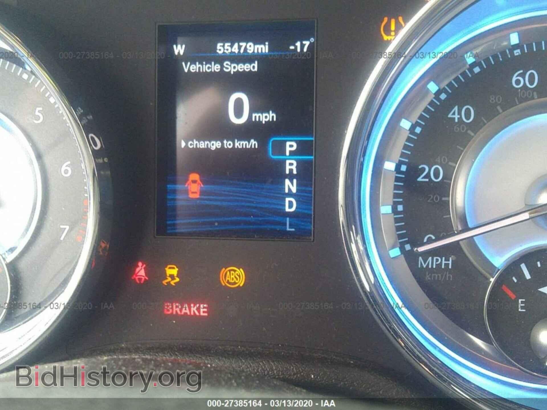 2012 CHRYSLER 300 - VIN: 2C3CCAAG8CH153462 - Фото 7