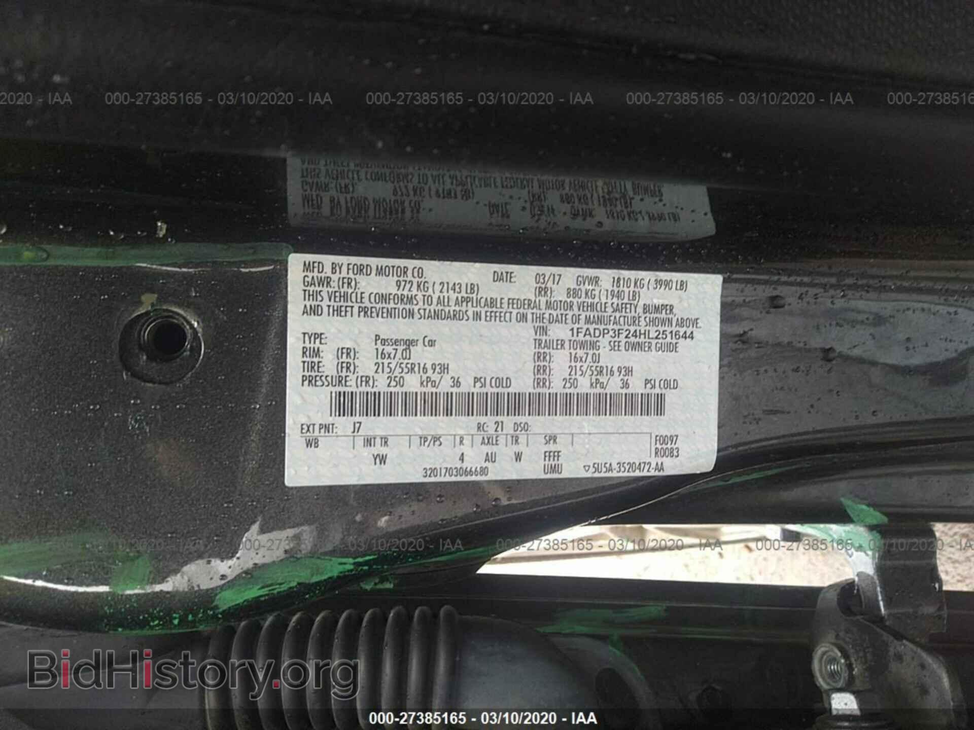 2017 FORD FOCUS - VIN: 1FADP3F24HL251644 - Фото 9