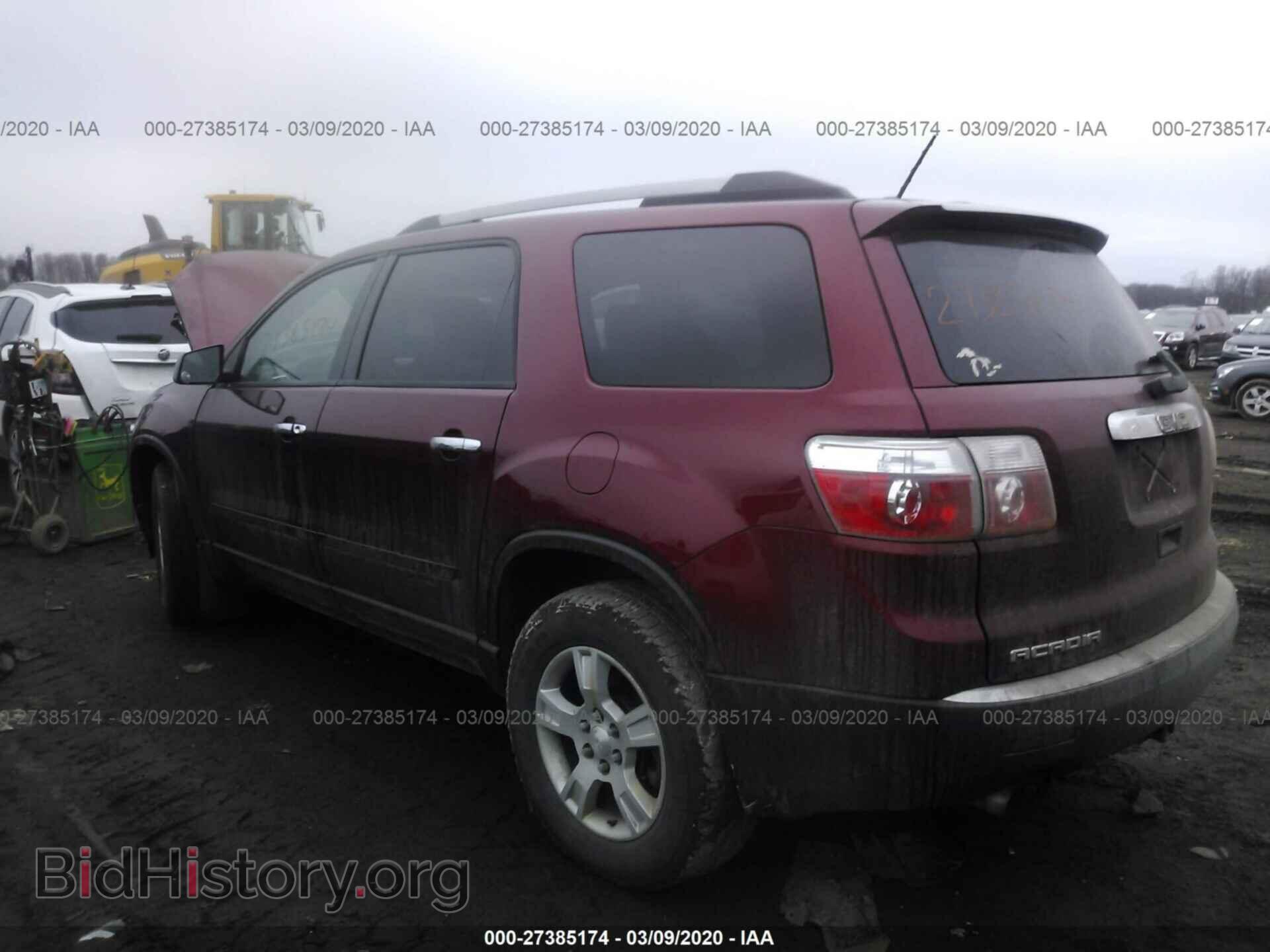 2010 GMC ACADIA - VIN: 1GKLRKED8AJ240987 - Фото 3