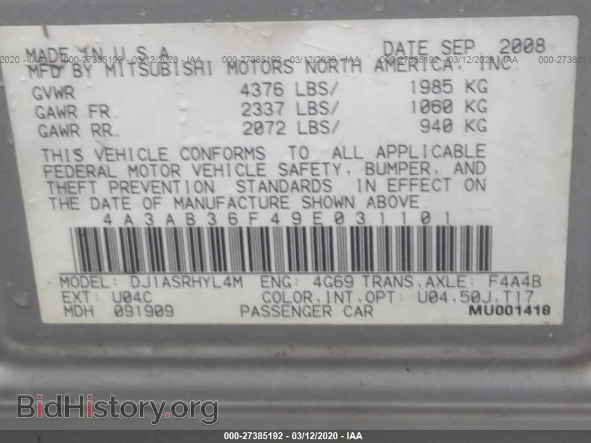 2009 MITSUBISHI GALANT - VIN: 4A3AB36F49E031101 - Фото 9