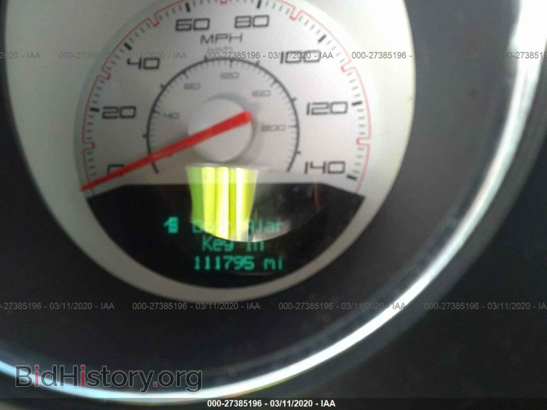 2013 DODGE CHALLENGER - VIN: 2C3CDYAGXDH582464 - Фото 7