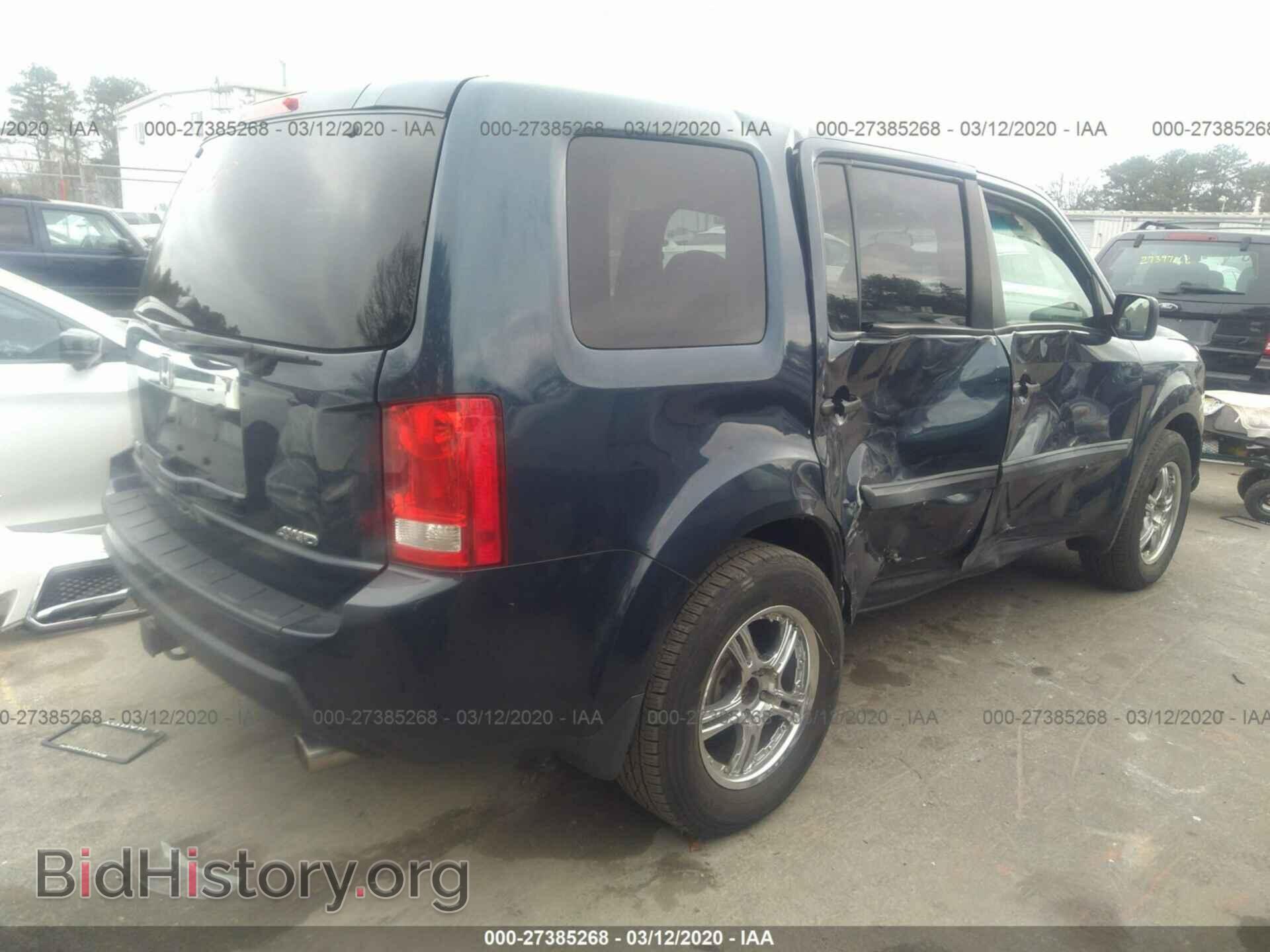 2011 HONDA PILOT - VIN: 5FNYF4H24BB082219 - Фото 4
