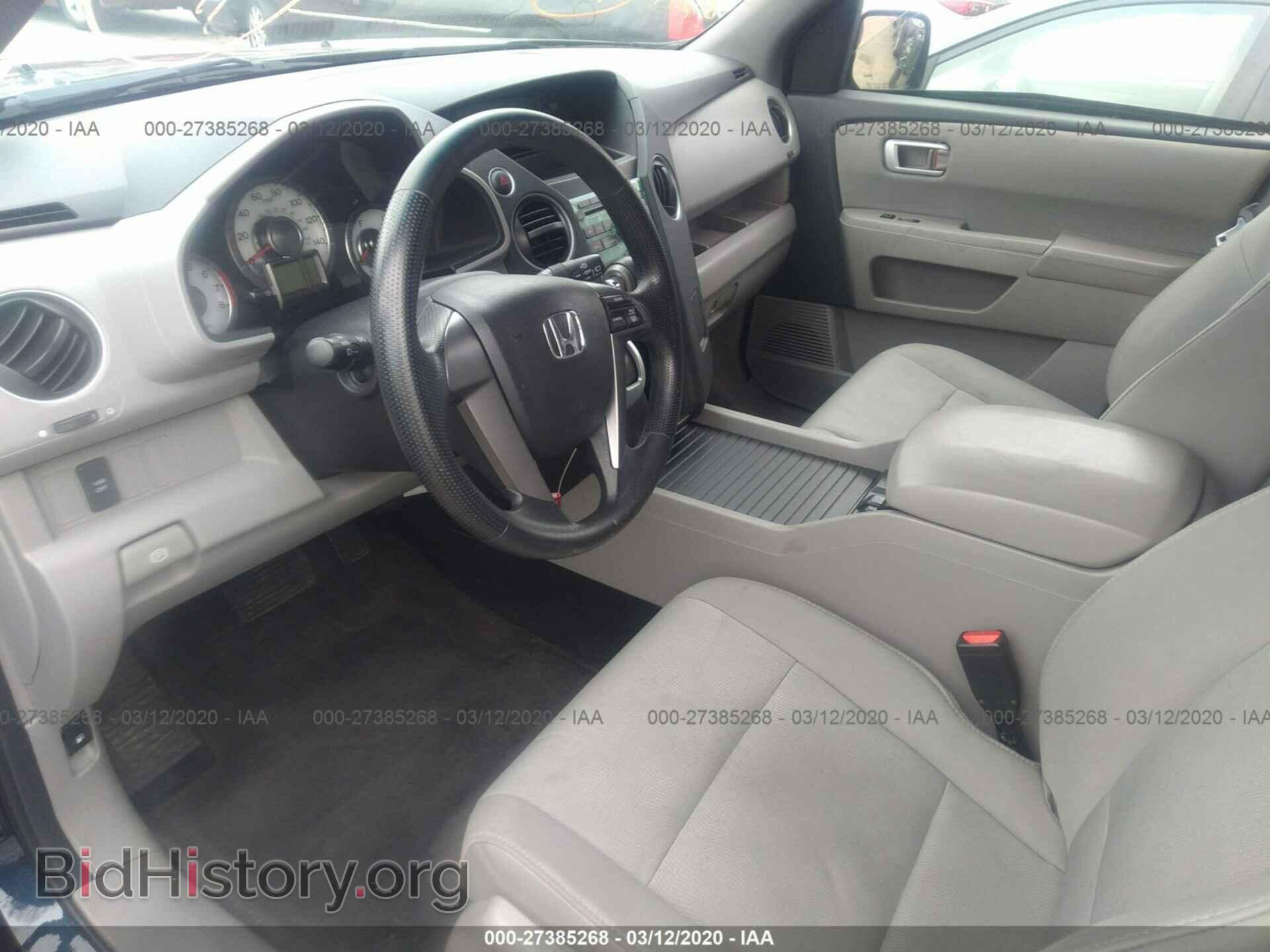 2011 HONDA PILOT - VIN: 5FNYF4H24BB082219 - Фото 5