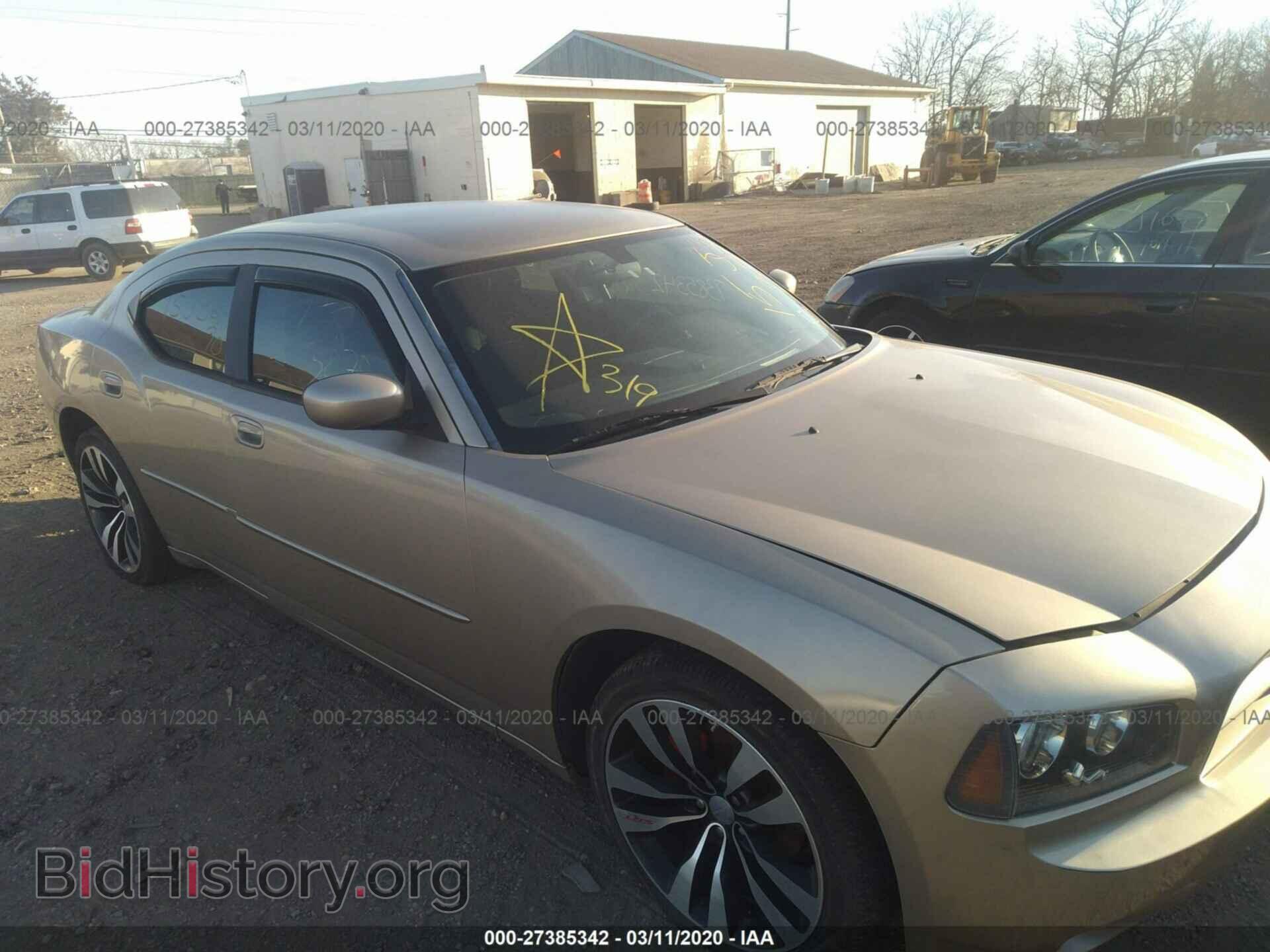 Фотография 2B3KA43D19H615985 - DODGE CHARGER 2009