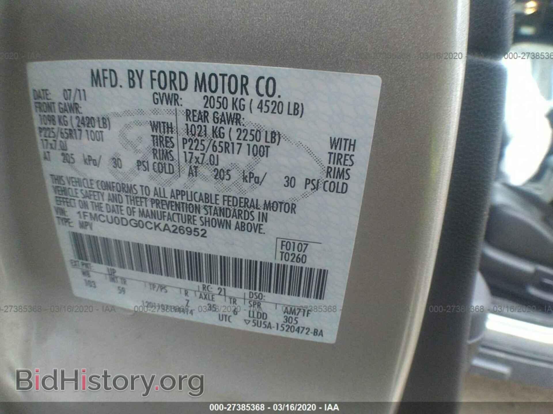 2012 FORD ESCAPE - VIN: 1FMCU0DG0CKA26952 - Фото 9