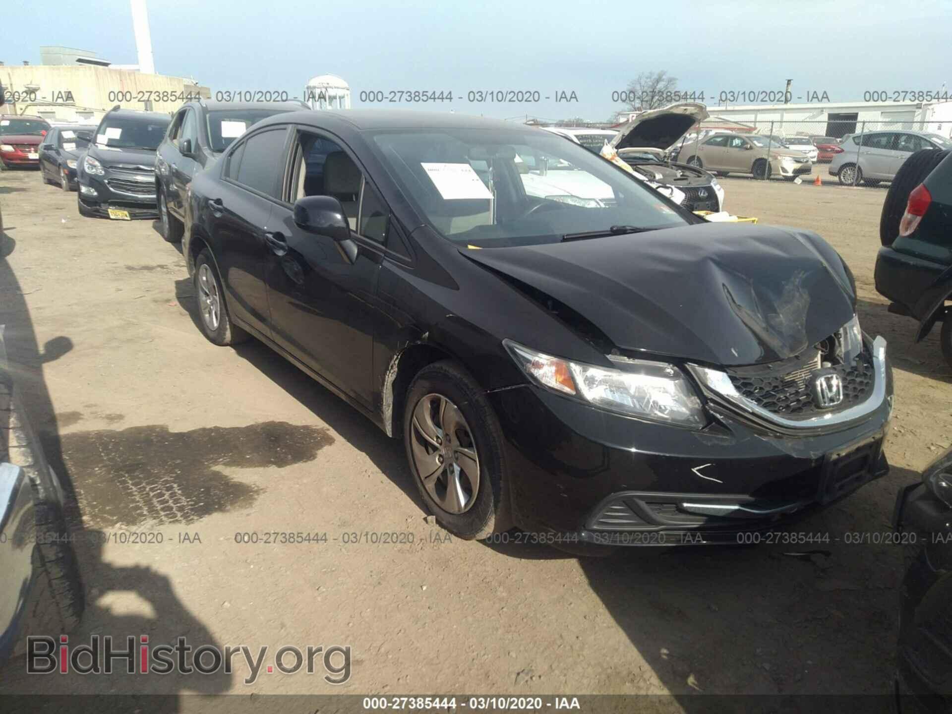 Фотография 19XFB2F59DE202867 - HONDA CIVIC 2013