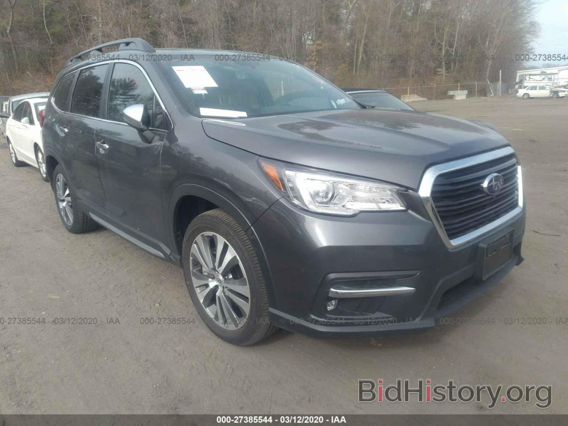 Photo 4S4WMARD9K3468803 - SUBARU ASCENT 2019