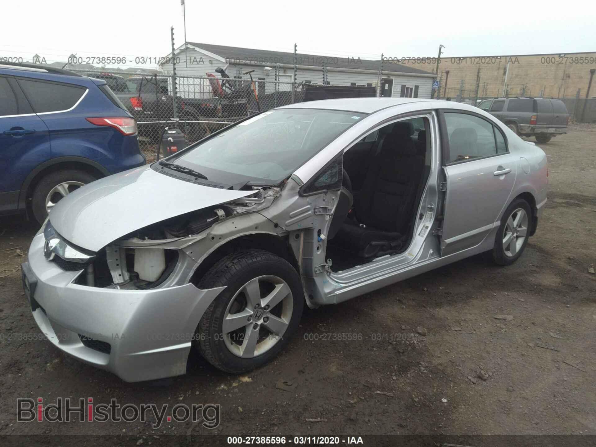 2011 HONDA CIVIC - VIN: 19XFA1F61BE044429 - Photo 2