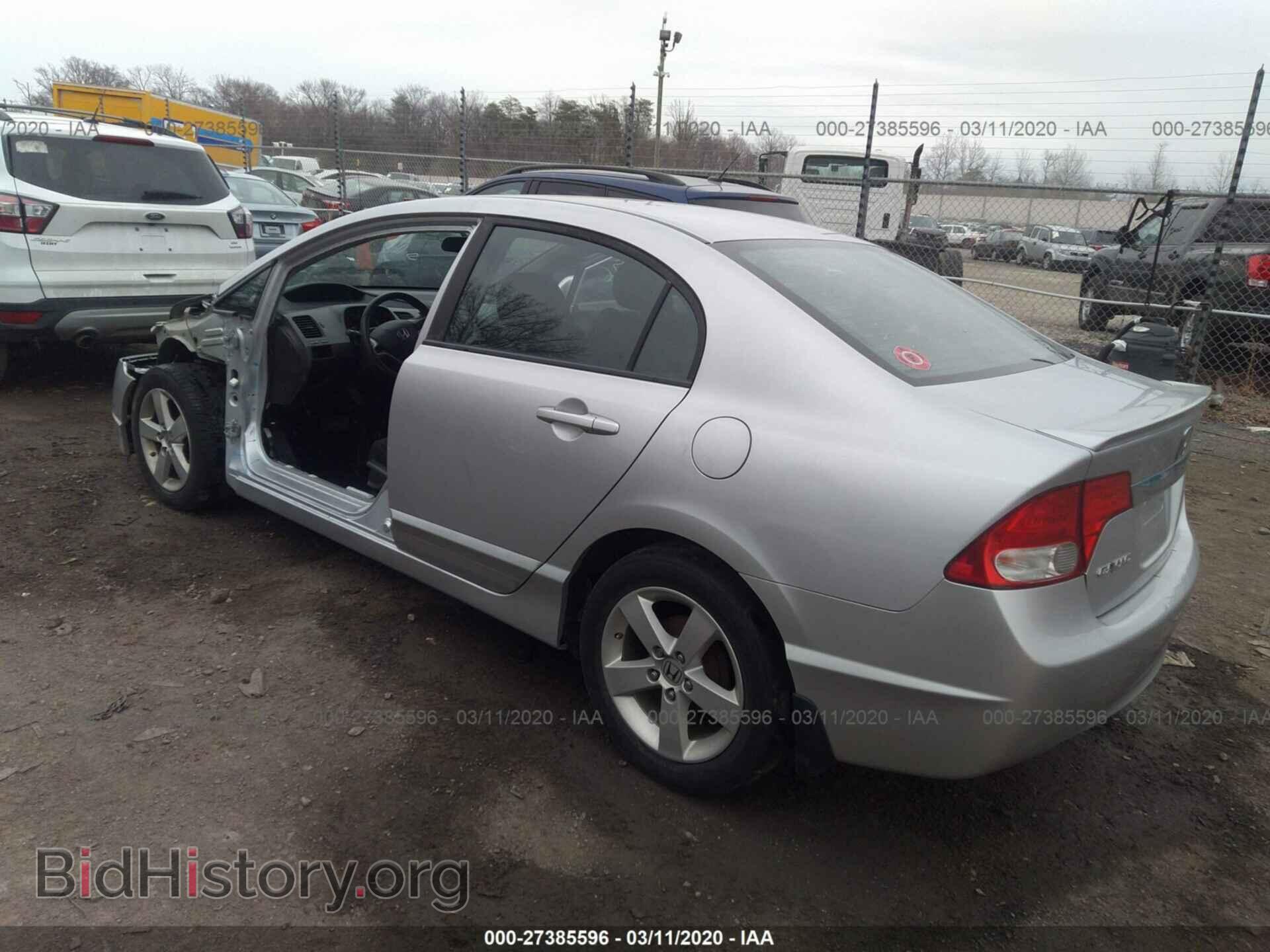 2011 HONDA CIVIC - VIN: 19XFA1F61BE044429 - Photo 3