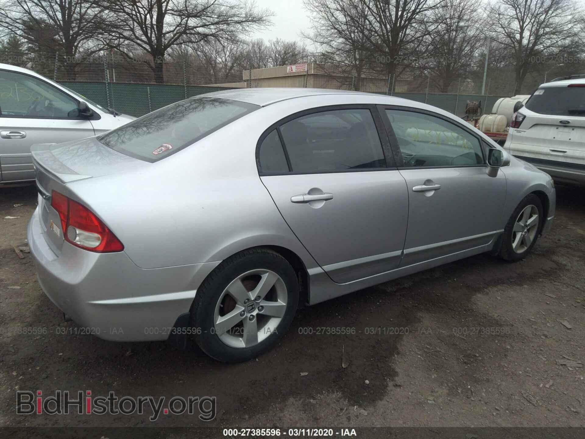 2011 HONDA CIVIC - VIN: 19XFA1F61BE044429 - Photo 4