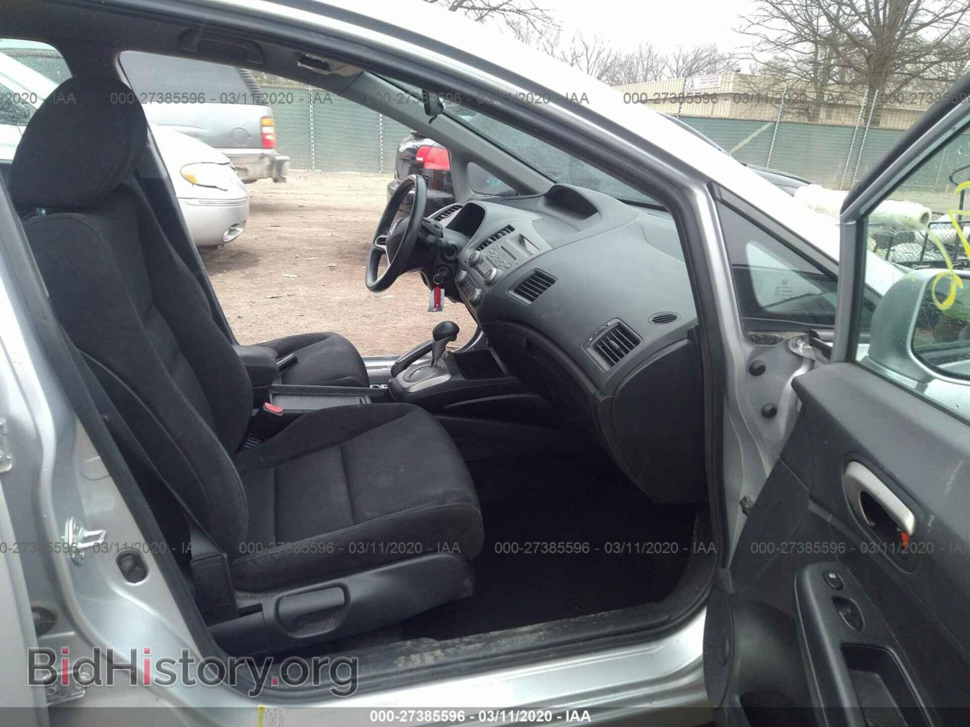 2011 HONDA CIVIC - VIN: 19XFA1F61BE044429 - Photo 5