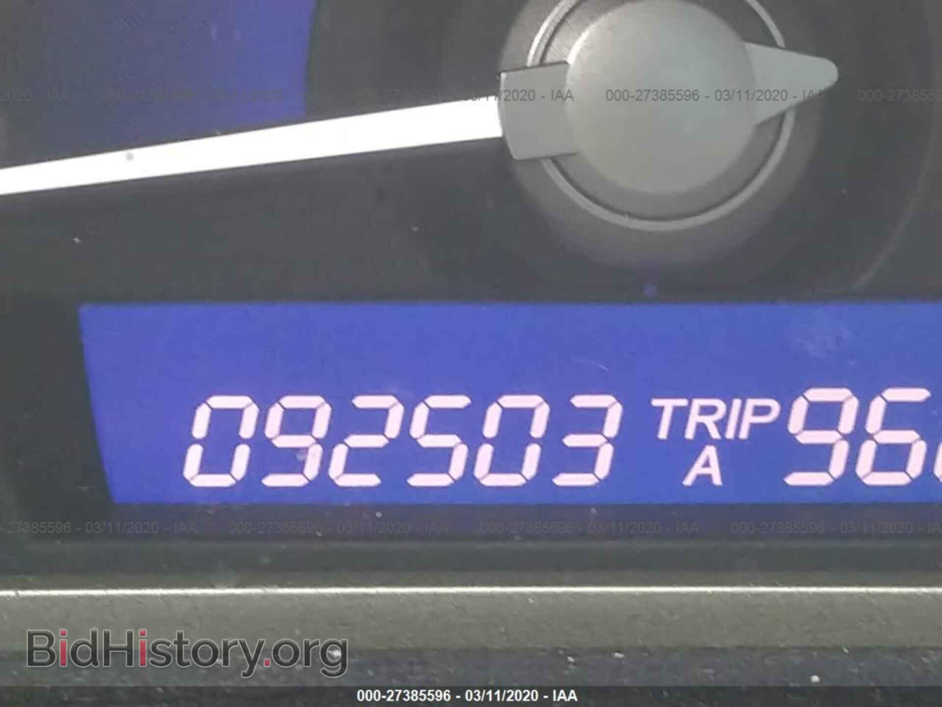 2011 HONDA CIVIC - VIN: 19XFA1F61BE044429 - Photo 7