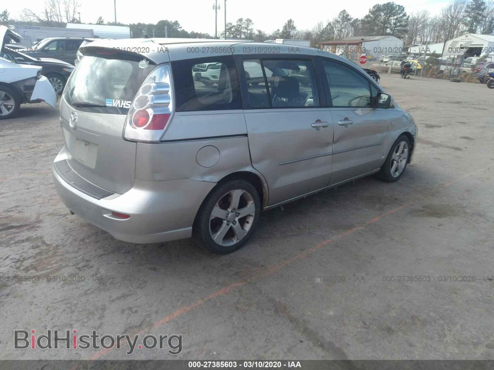2006 MAZDA 5 - VIN: JM1CR293760119734 - Photo 4