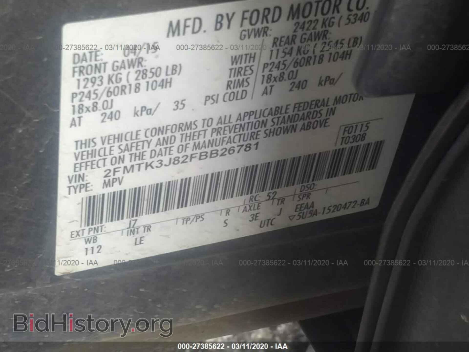 2015 FORD EDGE - VIN: 2FMTK3J82FBB26781 - Photo 9