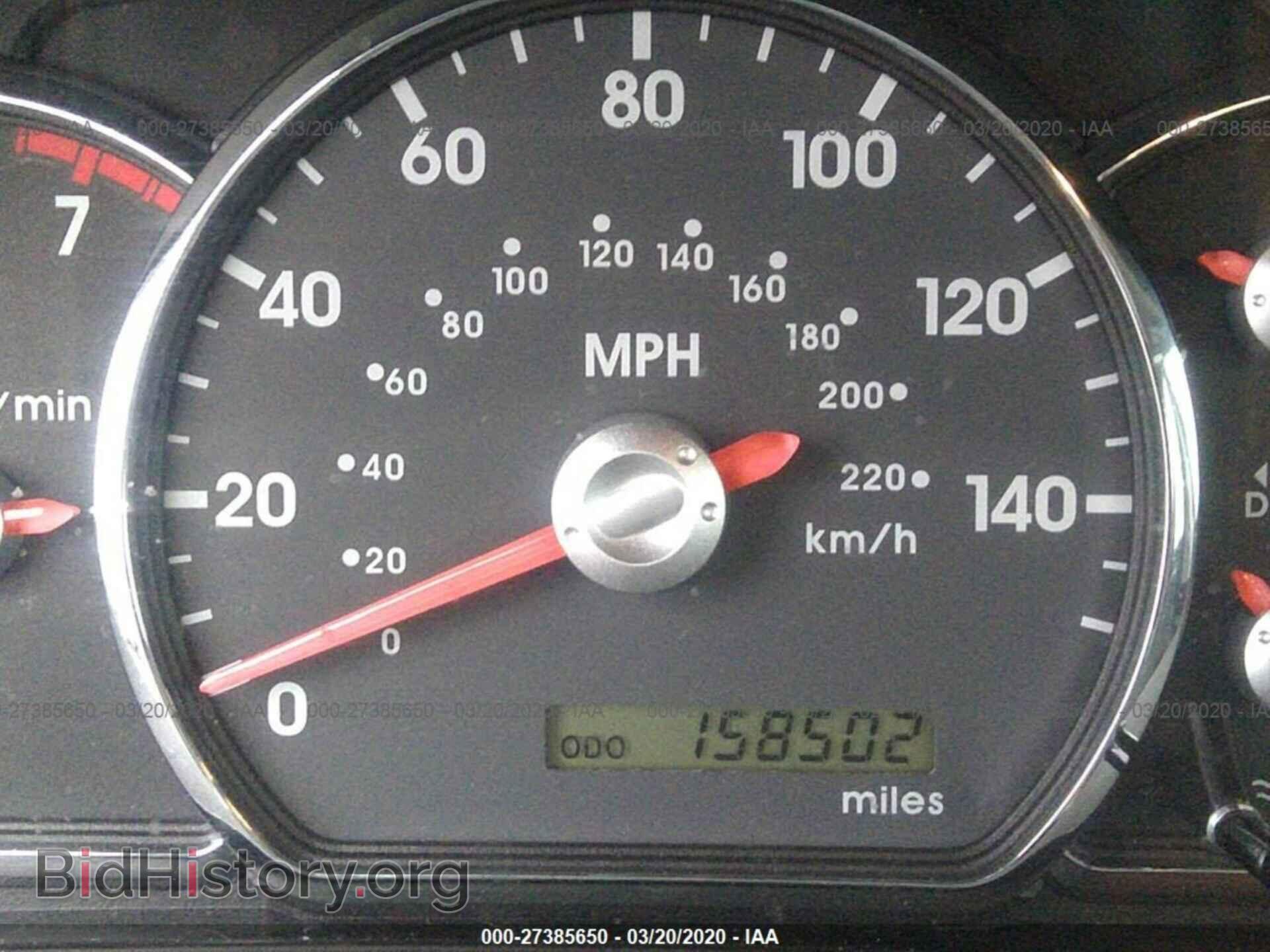 2012 MITSUBISHI GALANT - VIN: 4A32B2FF6CE006125 - Фото 7