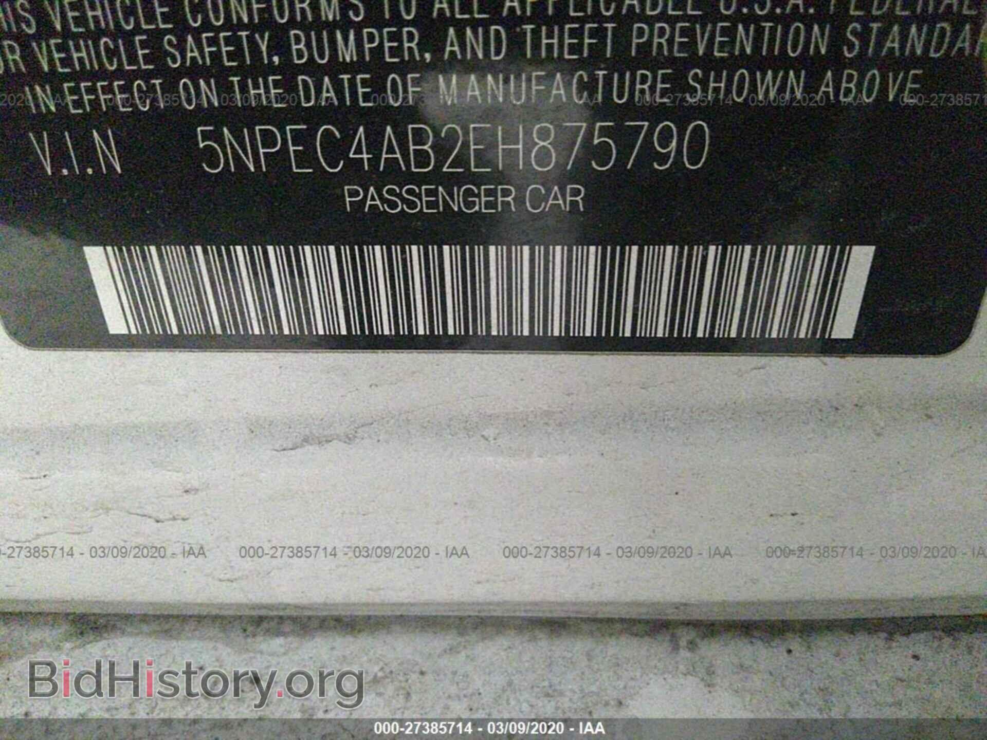 2014 HYUNDAI SONATA - VIN: 5NPEC4AB2EH875790 - Фото 9