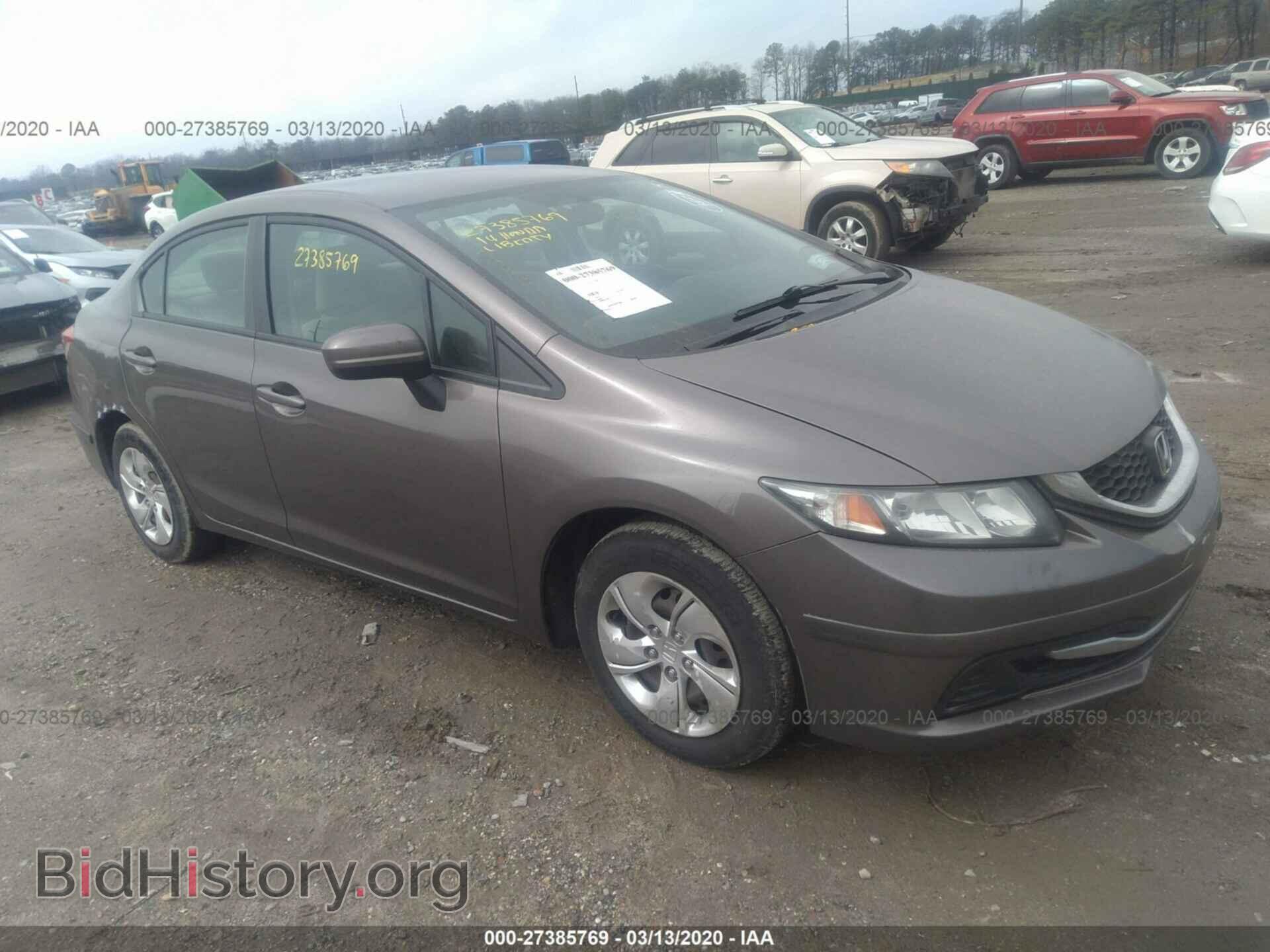 Фотография 2HGFB2F58EH511799 - HONDA CIVIC 2014