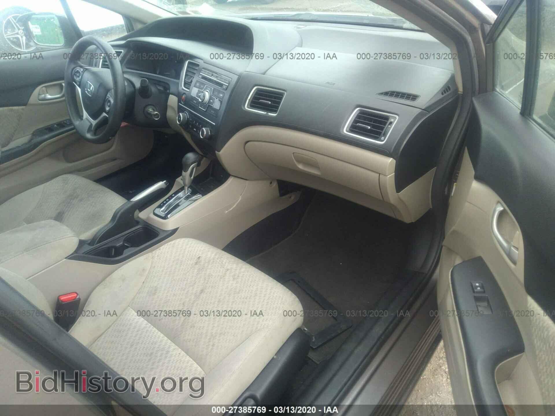 2014 HONDA CIVIC - VIN: 2HGFB2F58EH511799 - Фото 5