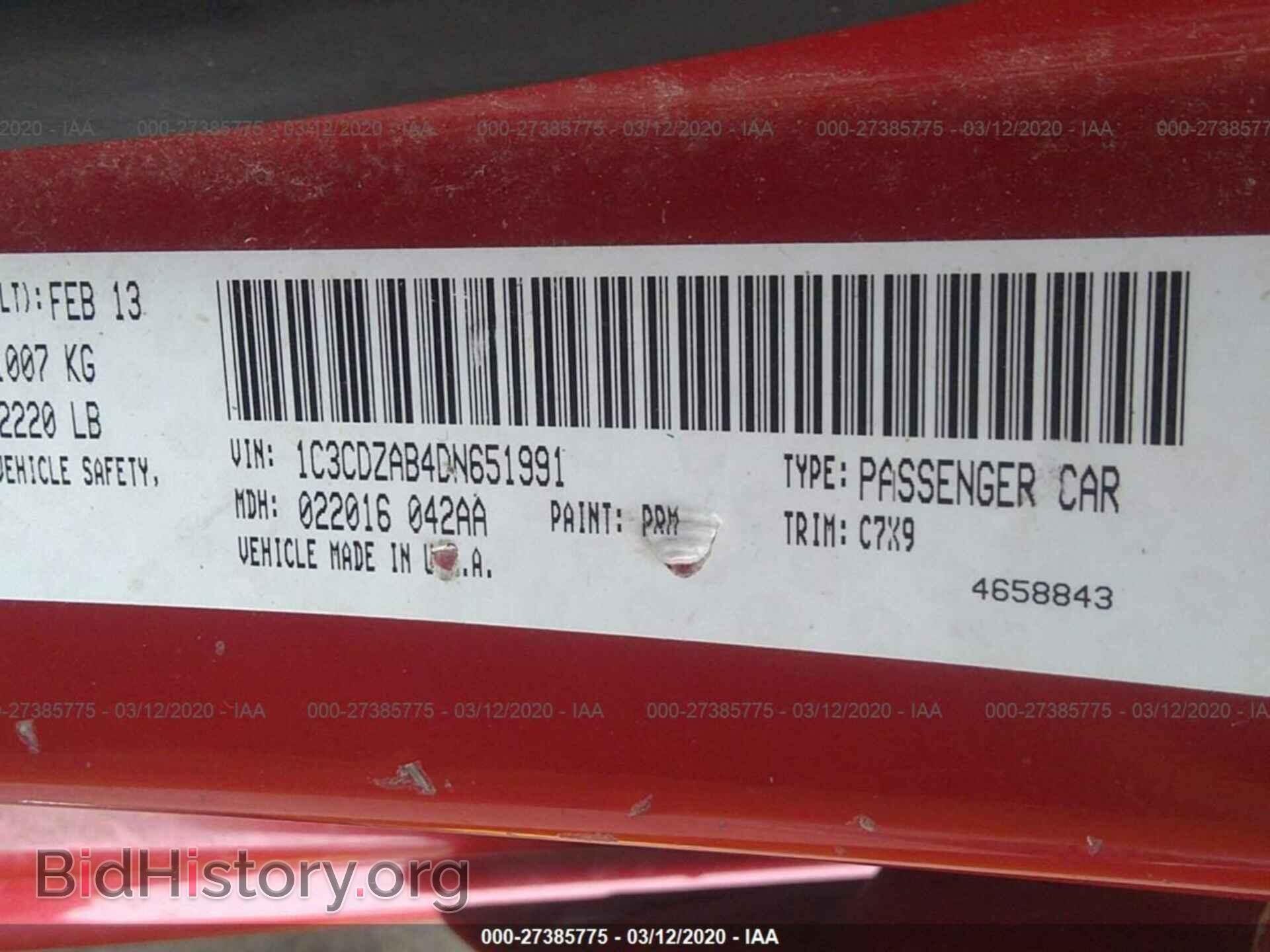 2013 DODGE AVENGER - VIN: 1C3CDZAB4DN651991 - Photo 9
