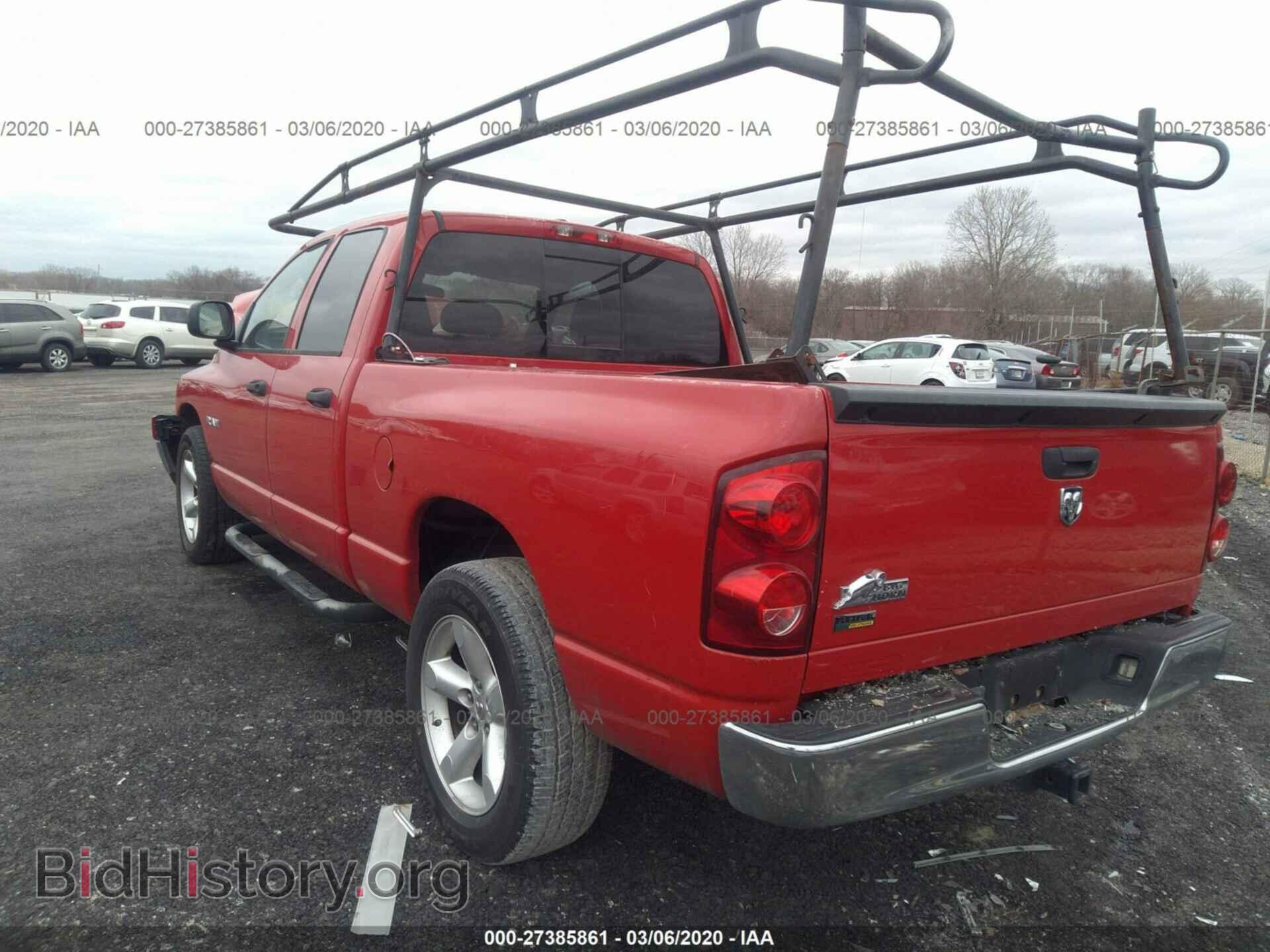 2008 DODGE RAM 1500 - VIN: 1D7HA18N68S633825 - Фото 3