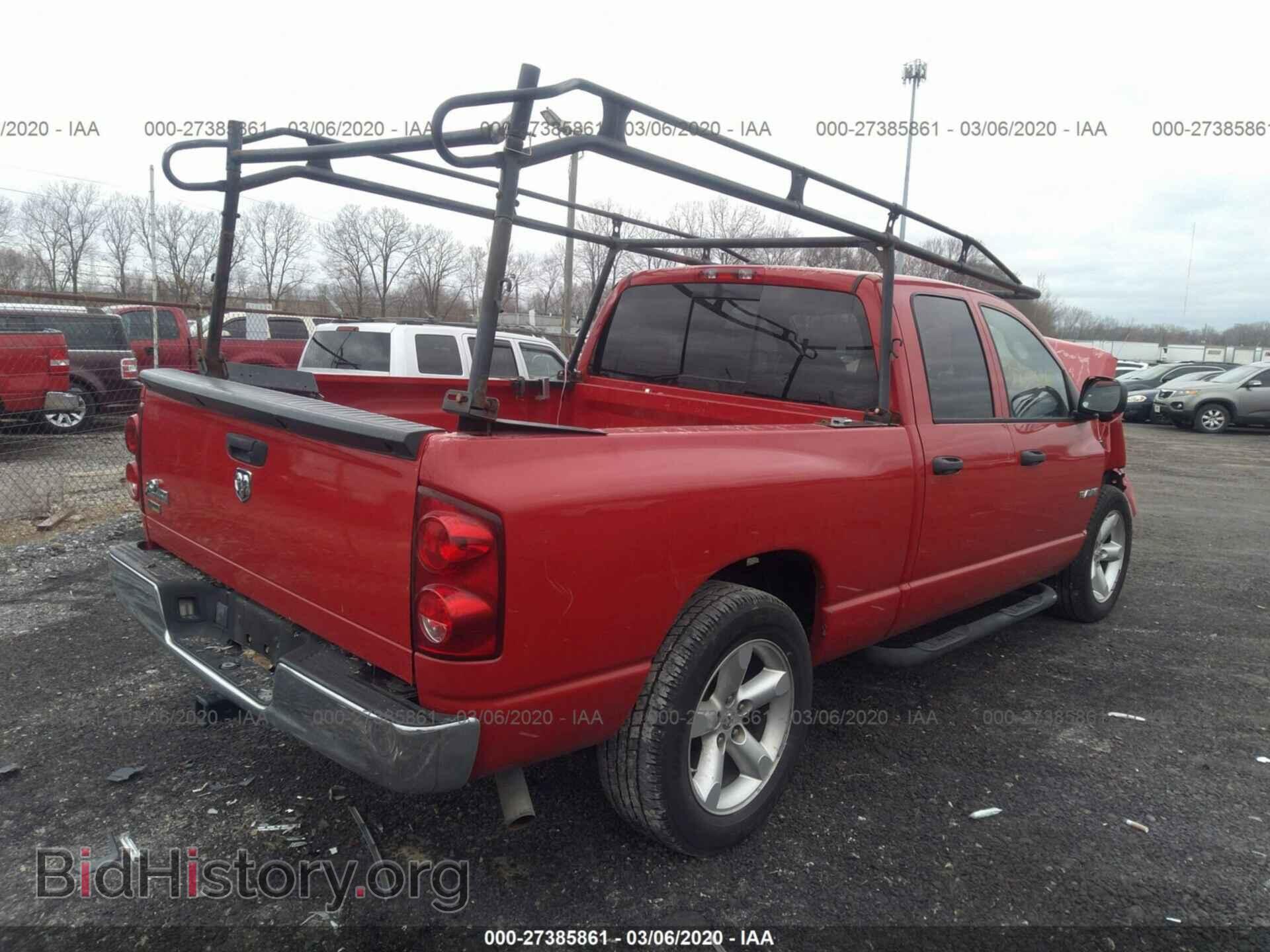 2008 DODGE RAM 1500 - VIN: 1D7HA18N68S633825 - Фото 4