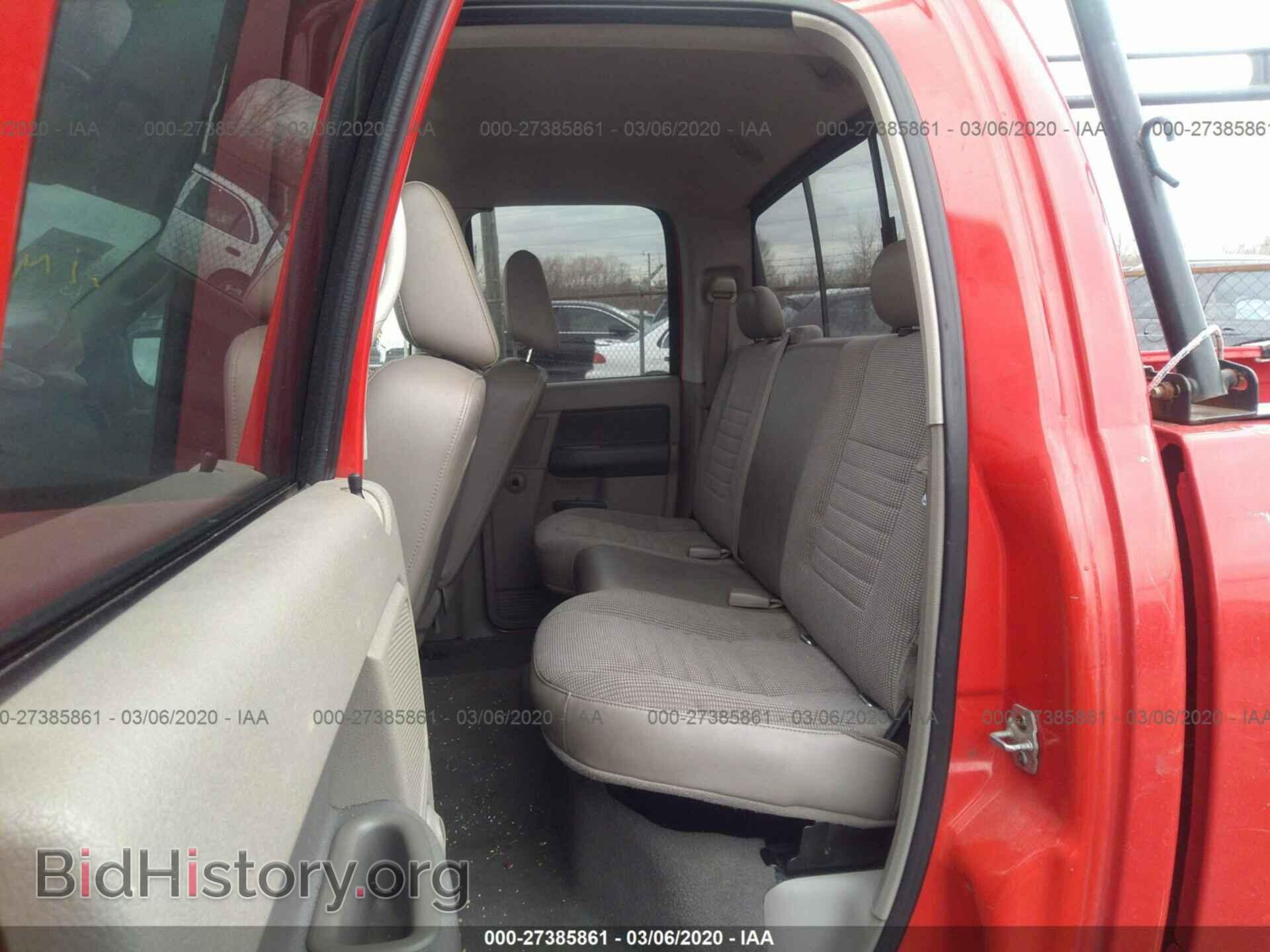 2008 DODGE RAM 1500 - VIN: 1D7HA18N68S633825 - Фото 8