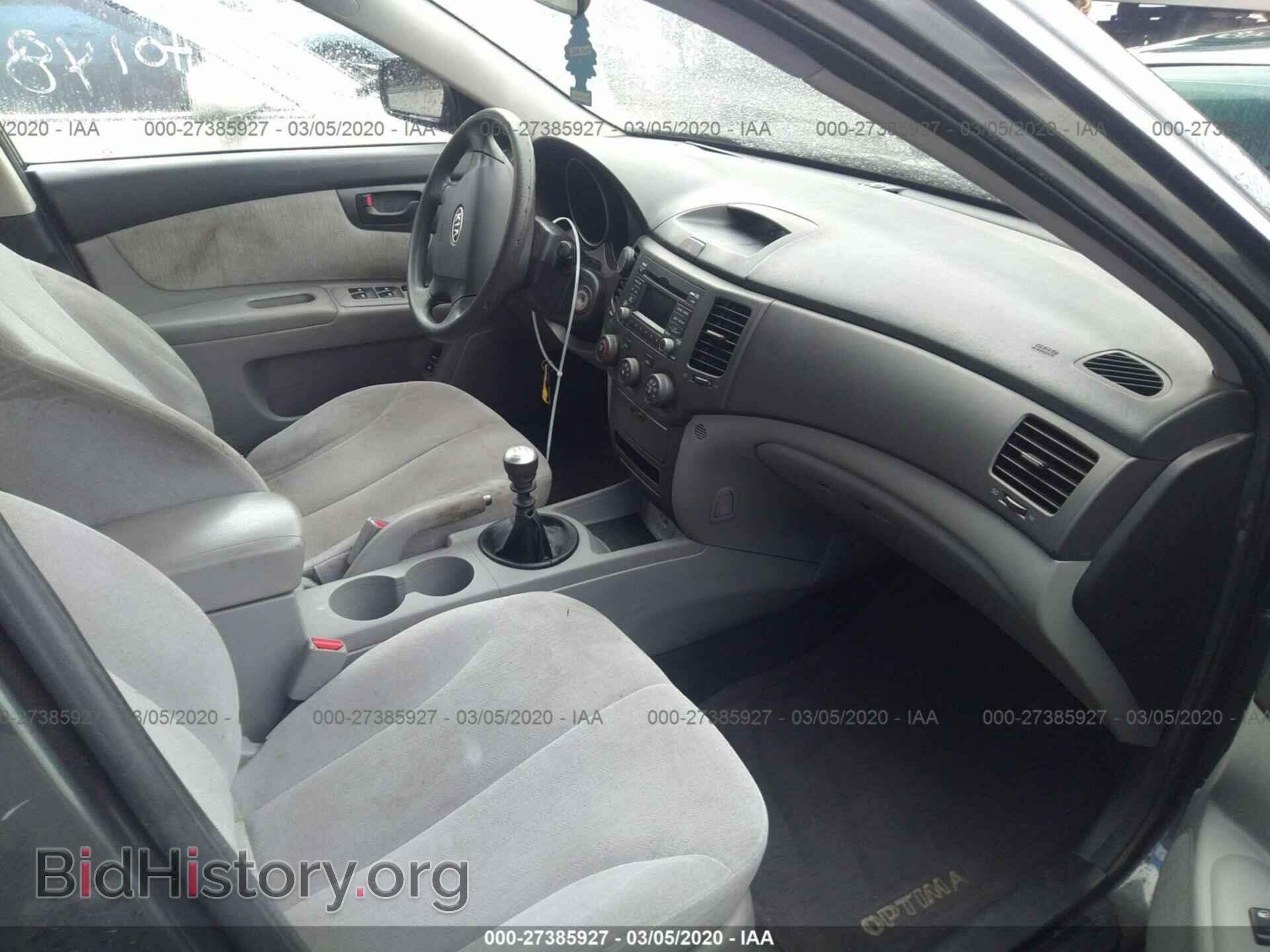 2010 KIA OPTIMA - VIN: KNAGG4A89A5388482 - Фото 5
