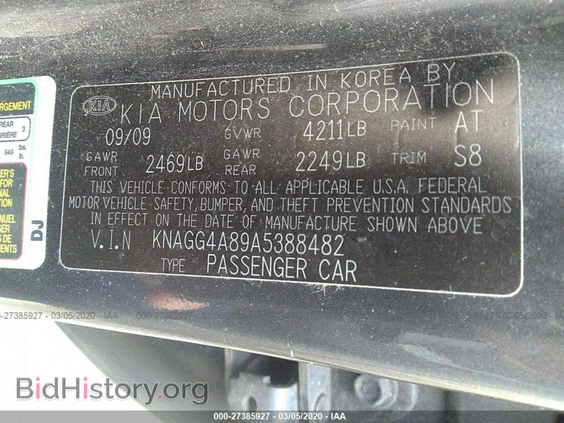 2010 KIA OPTIMA - VIN: KNAGG4A89A5388482 - Фото 9