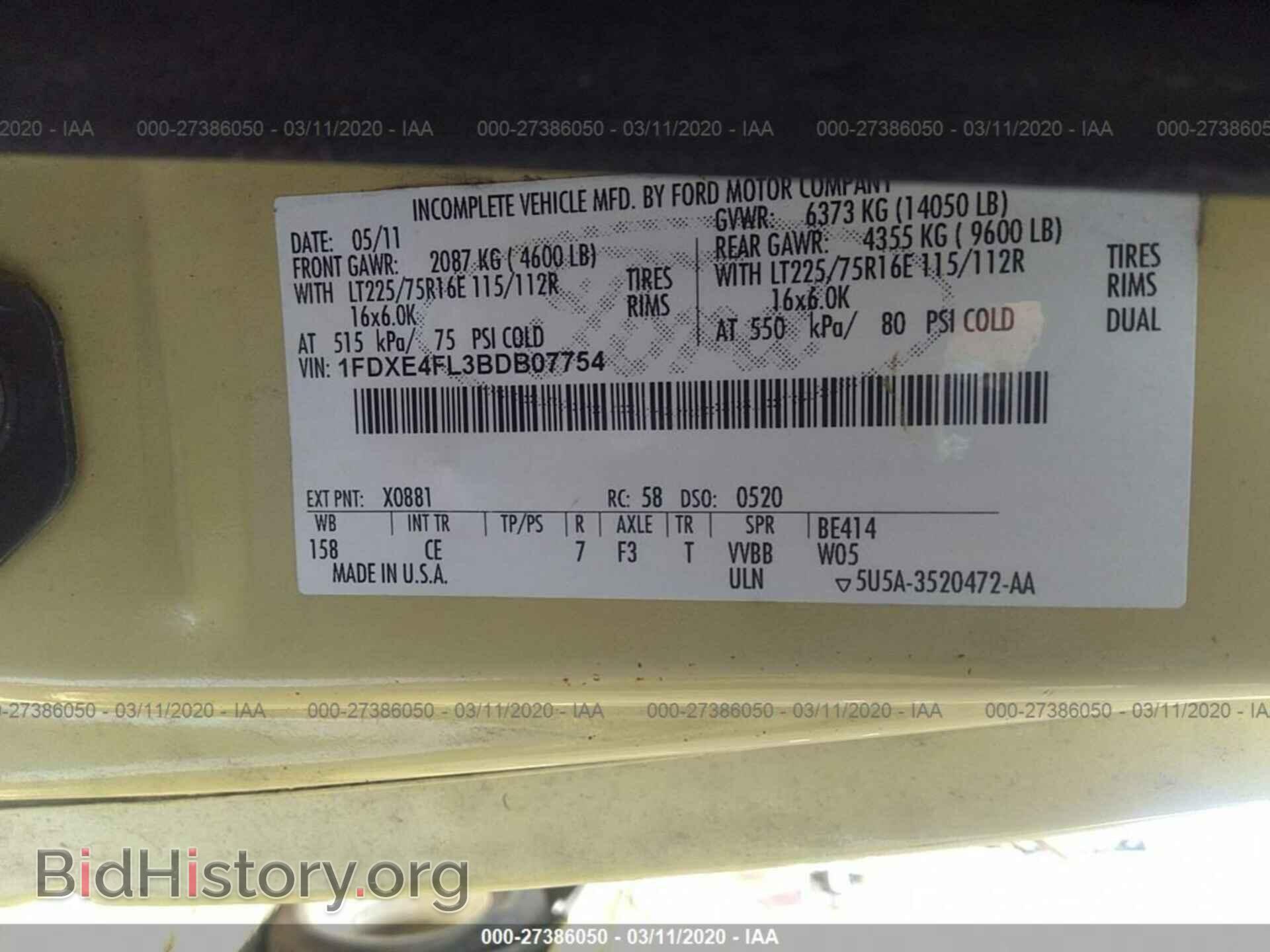 2011 FORD ECONOLINE - VIN: 1FDXE4FL3BDB07754 - Фото 9