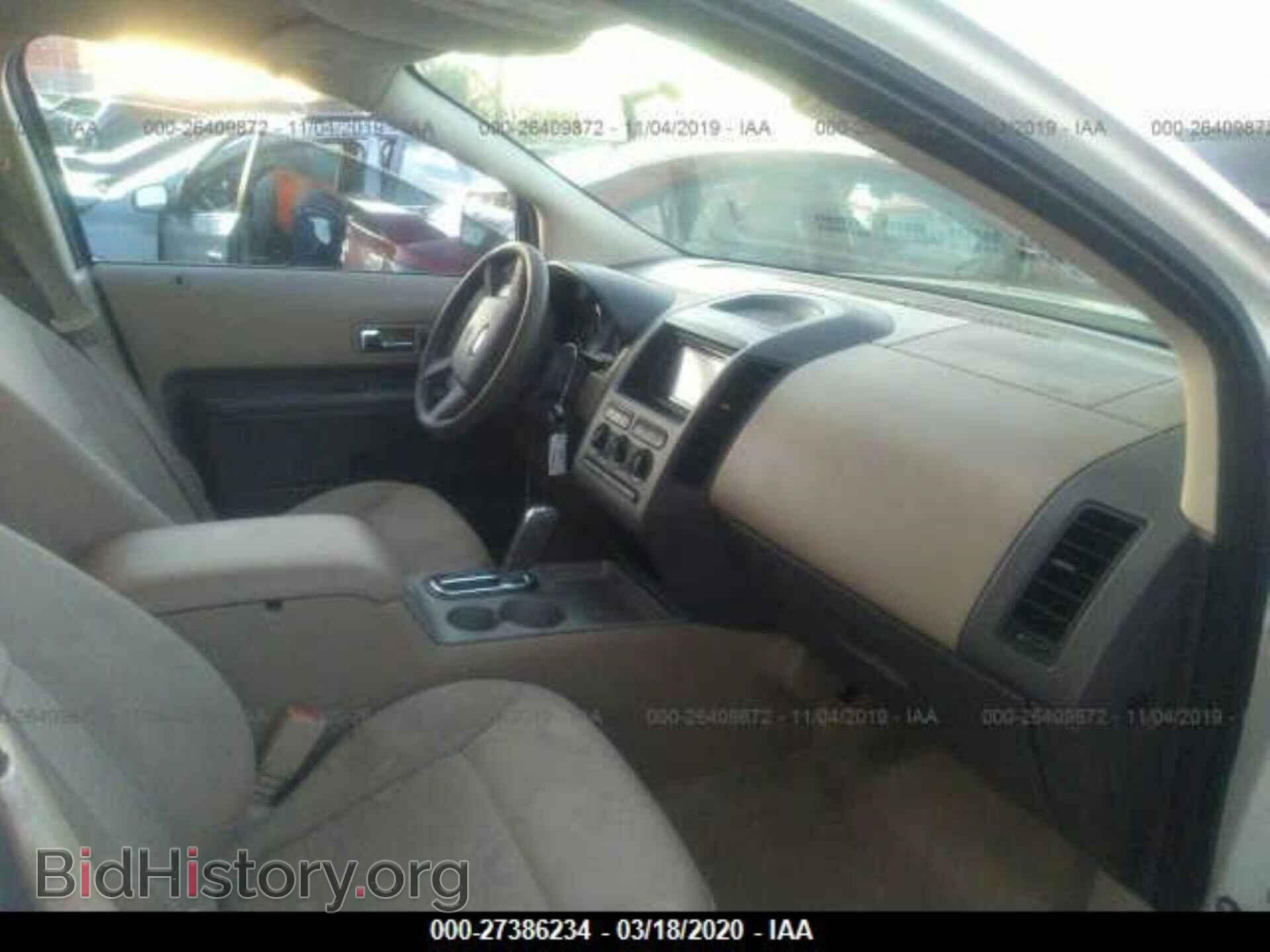 2007 FORD EDGE - VIN: 2FMDK36C87BA46176 - Фото 5