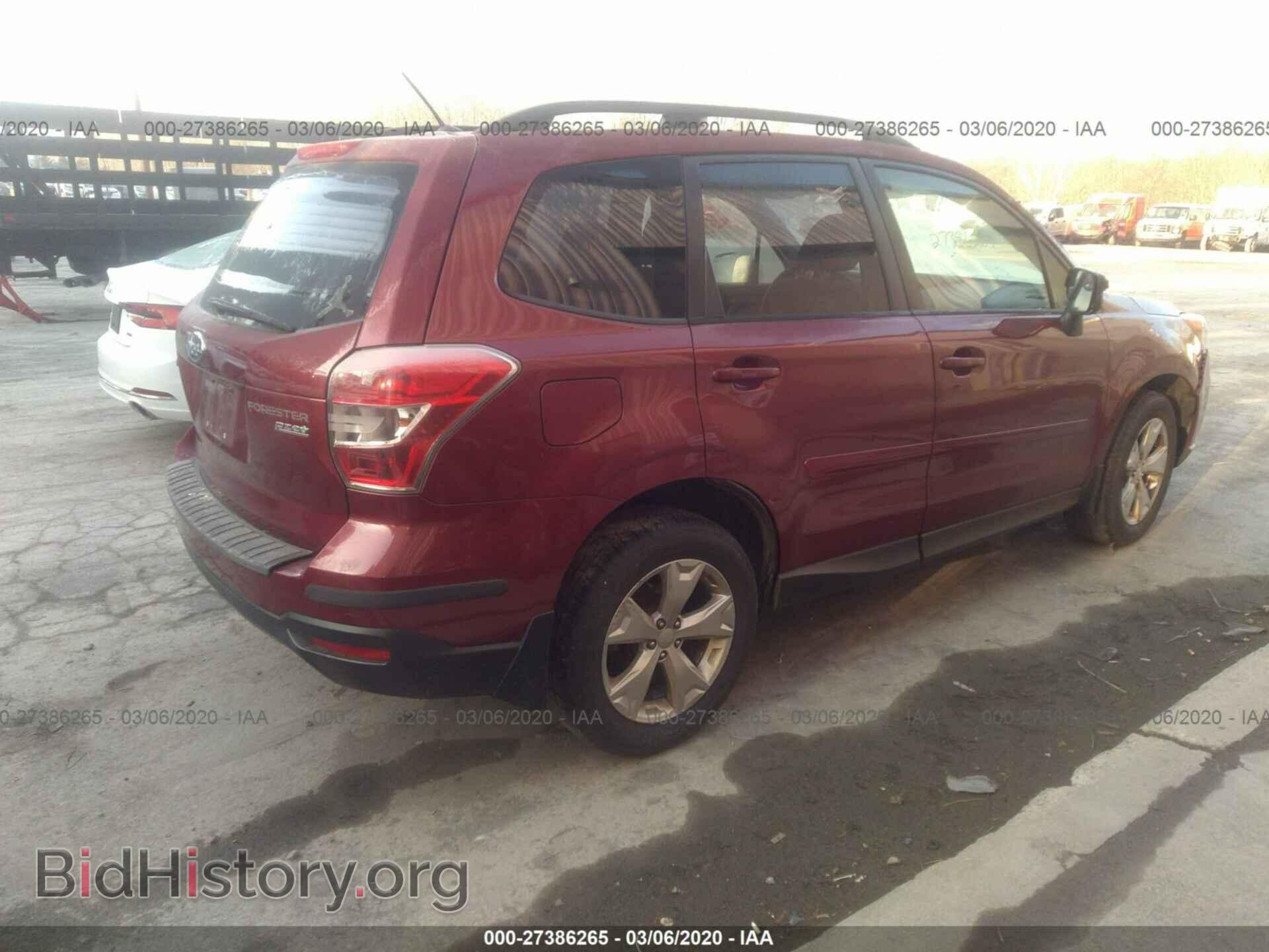 2014 SUBARU FORESTER - VIN: JF2SJAEC9EH495095 - Фото 4